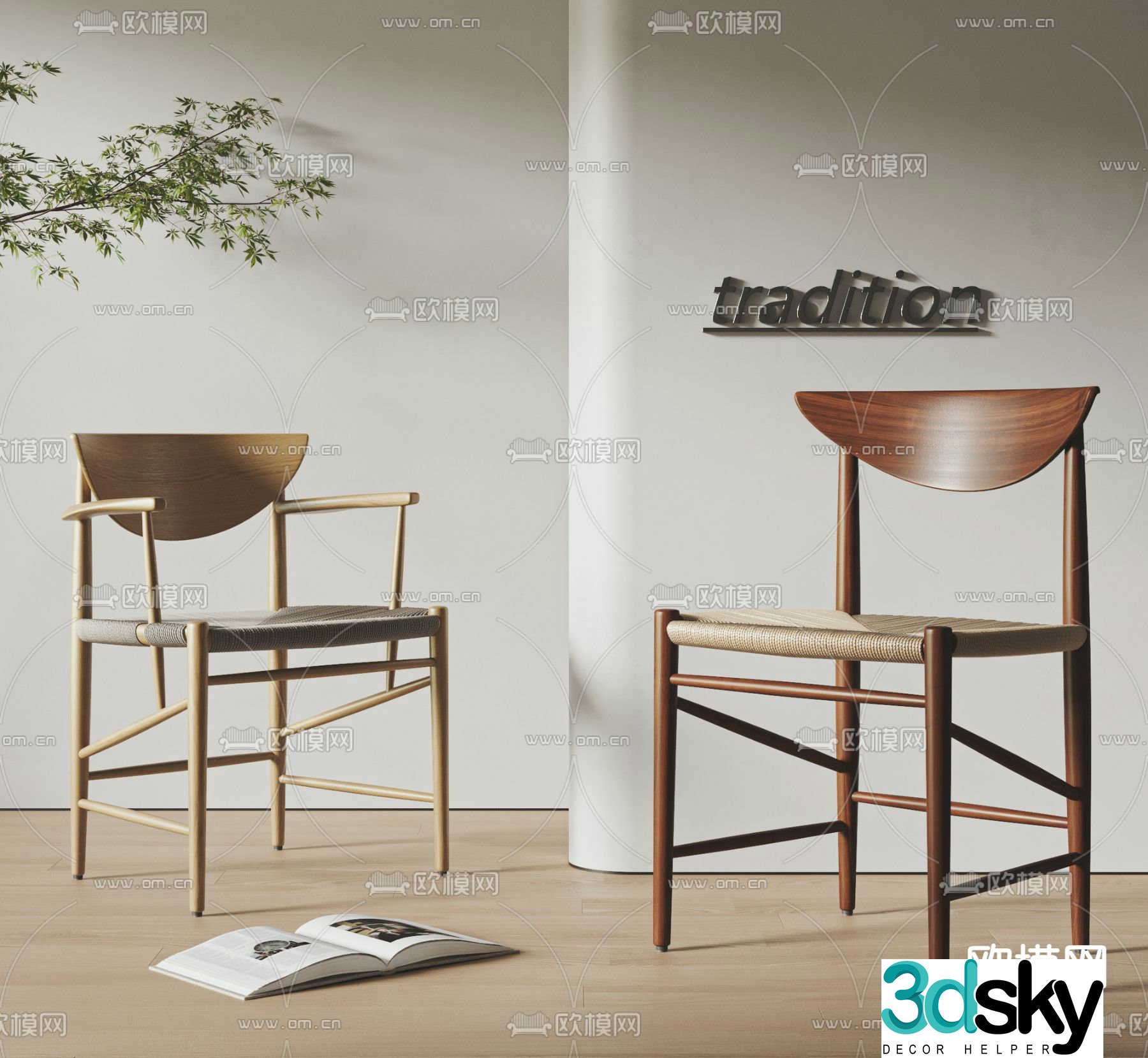tradition chair dining chair 3d model