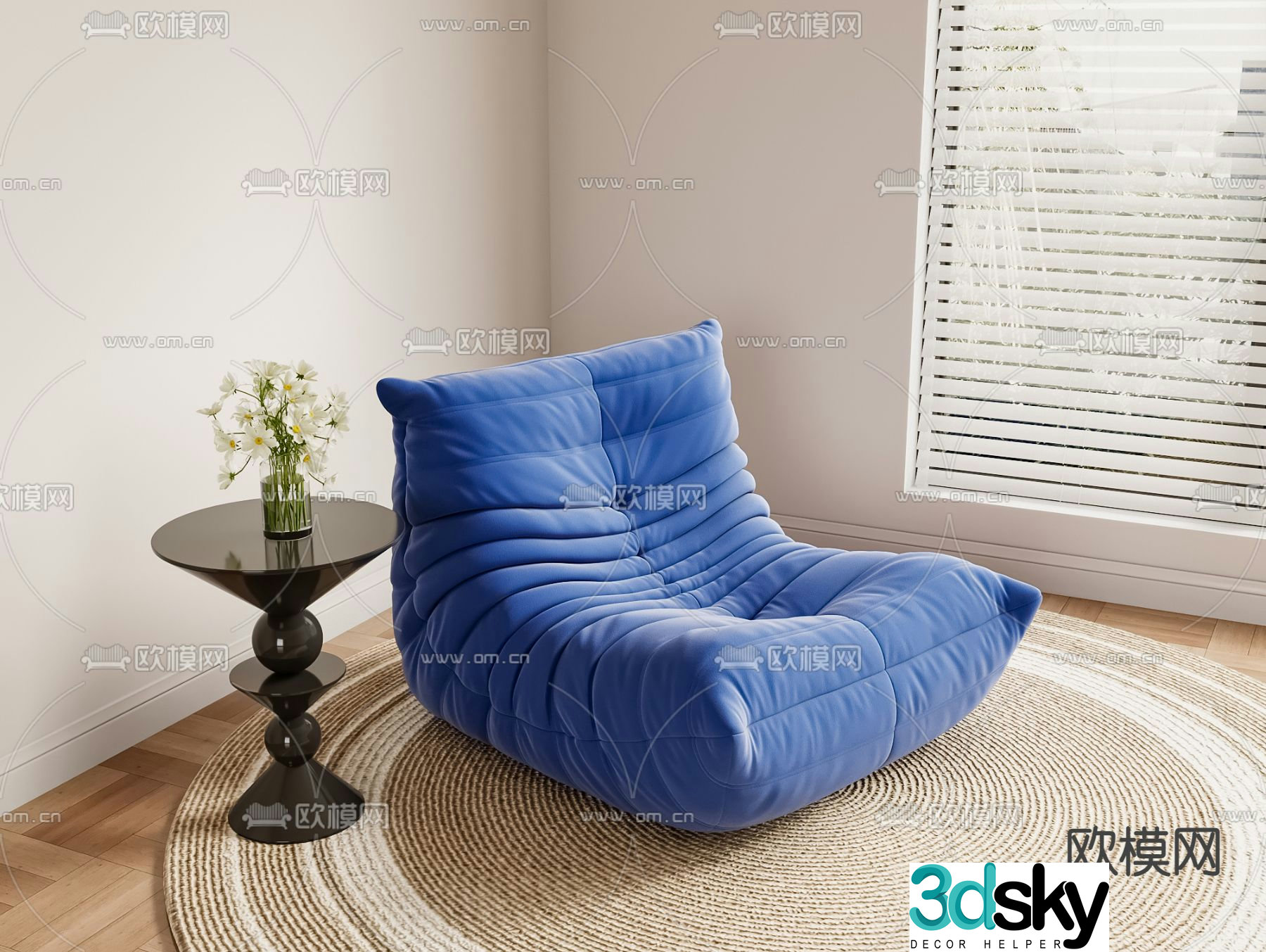 Caterpillar sofa beanbag sofa 3d model
