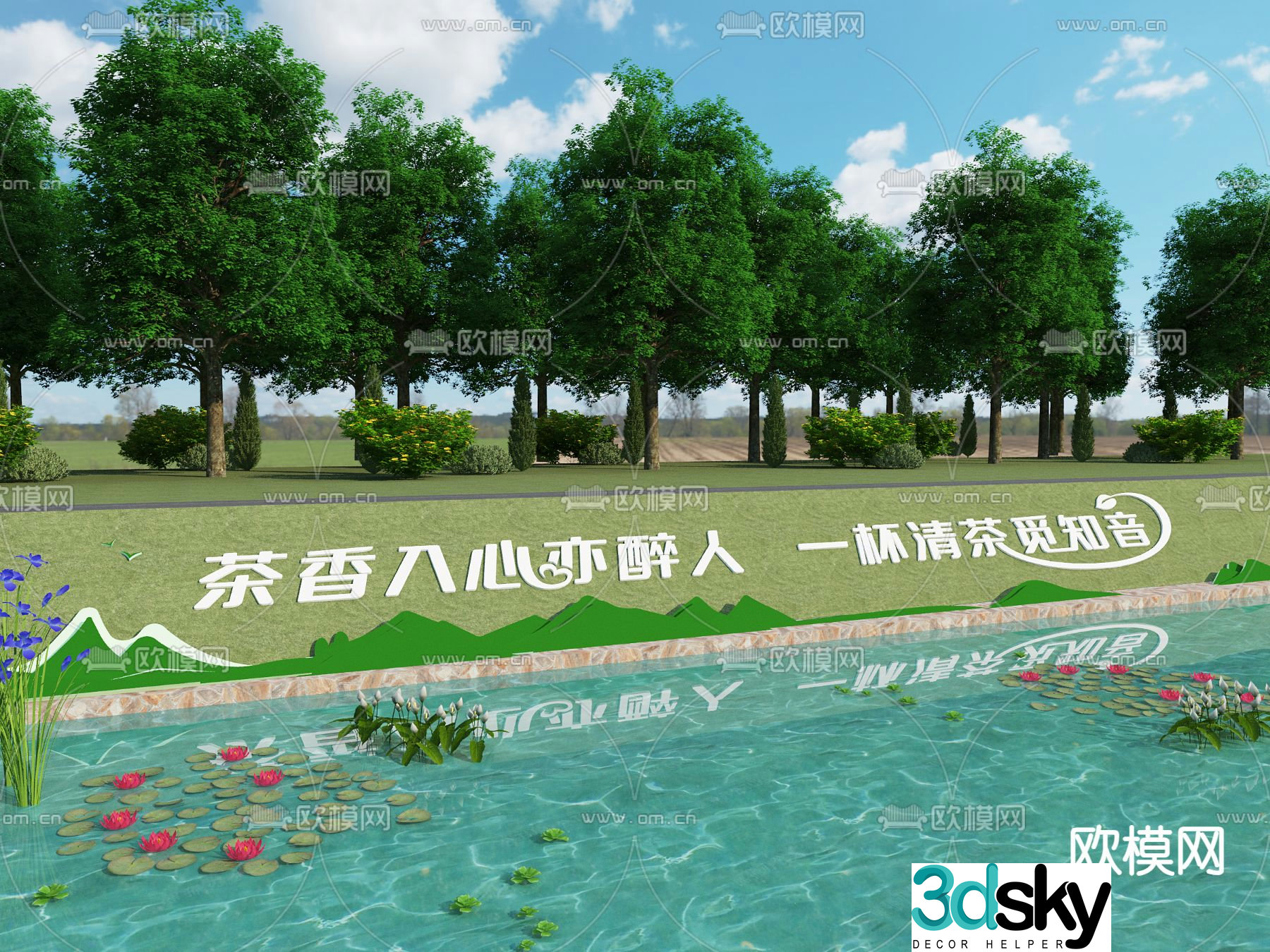 Park landscape embankment stream 3d model