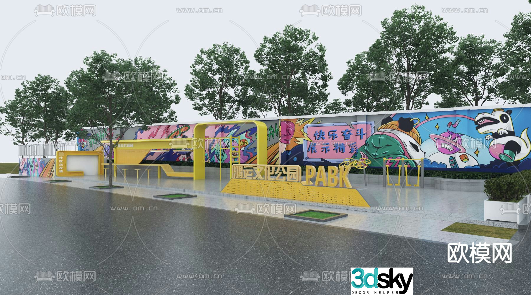 Cultural Square Street Corner Park Landscape 3D Model