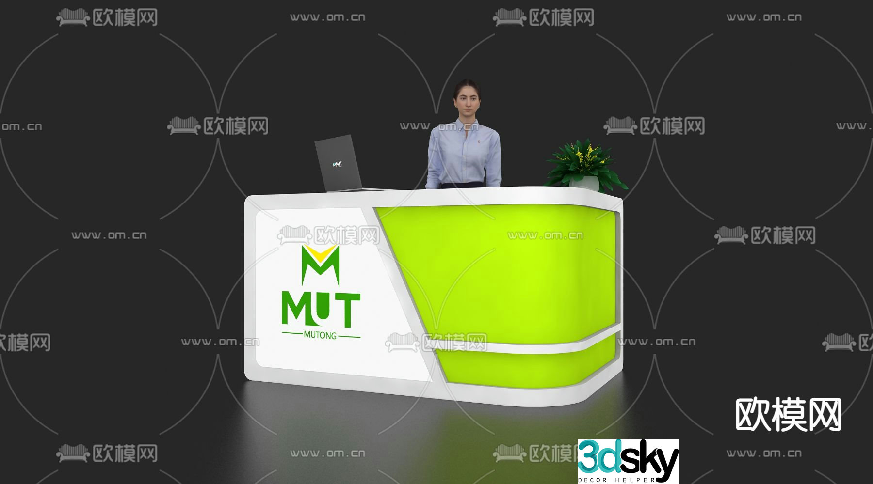 Modern front desk reception desk service desk 3d model