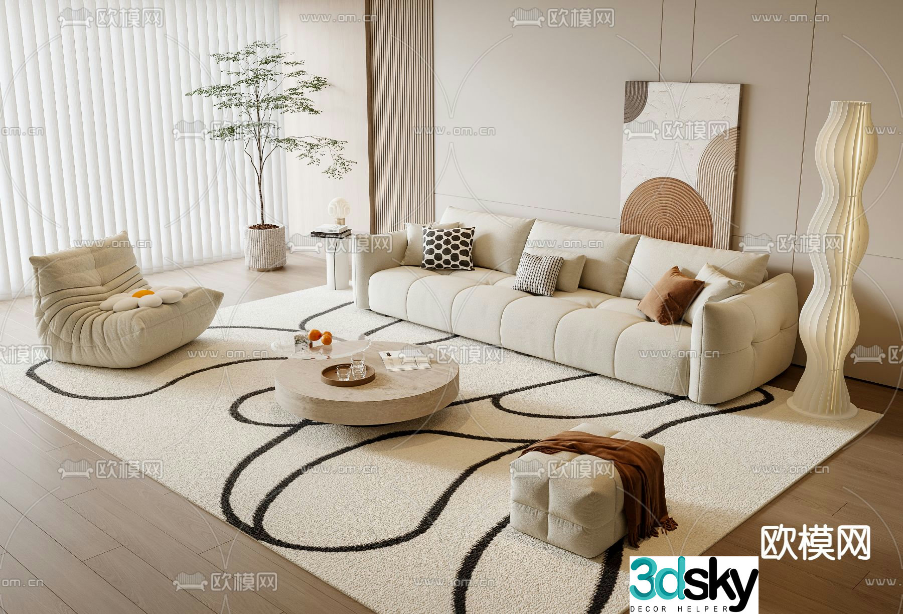 Cream style modular sofa 3d model
