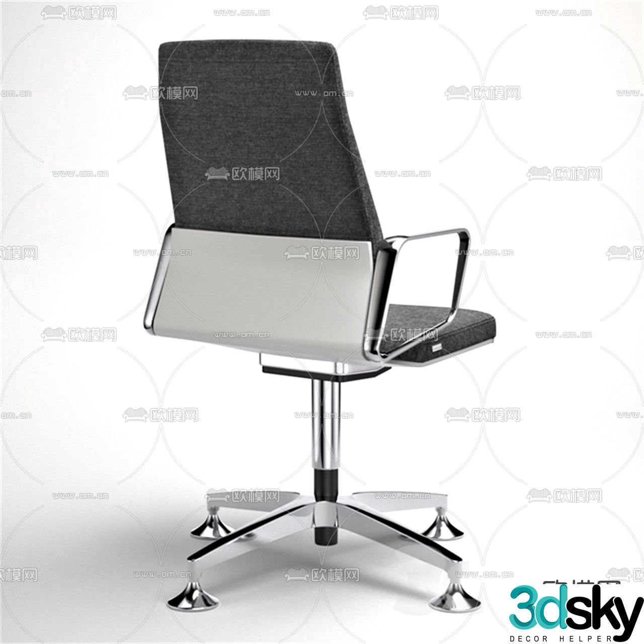 Modern office chair 3d model
