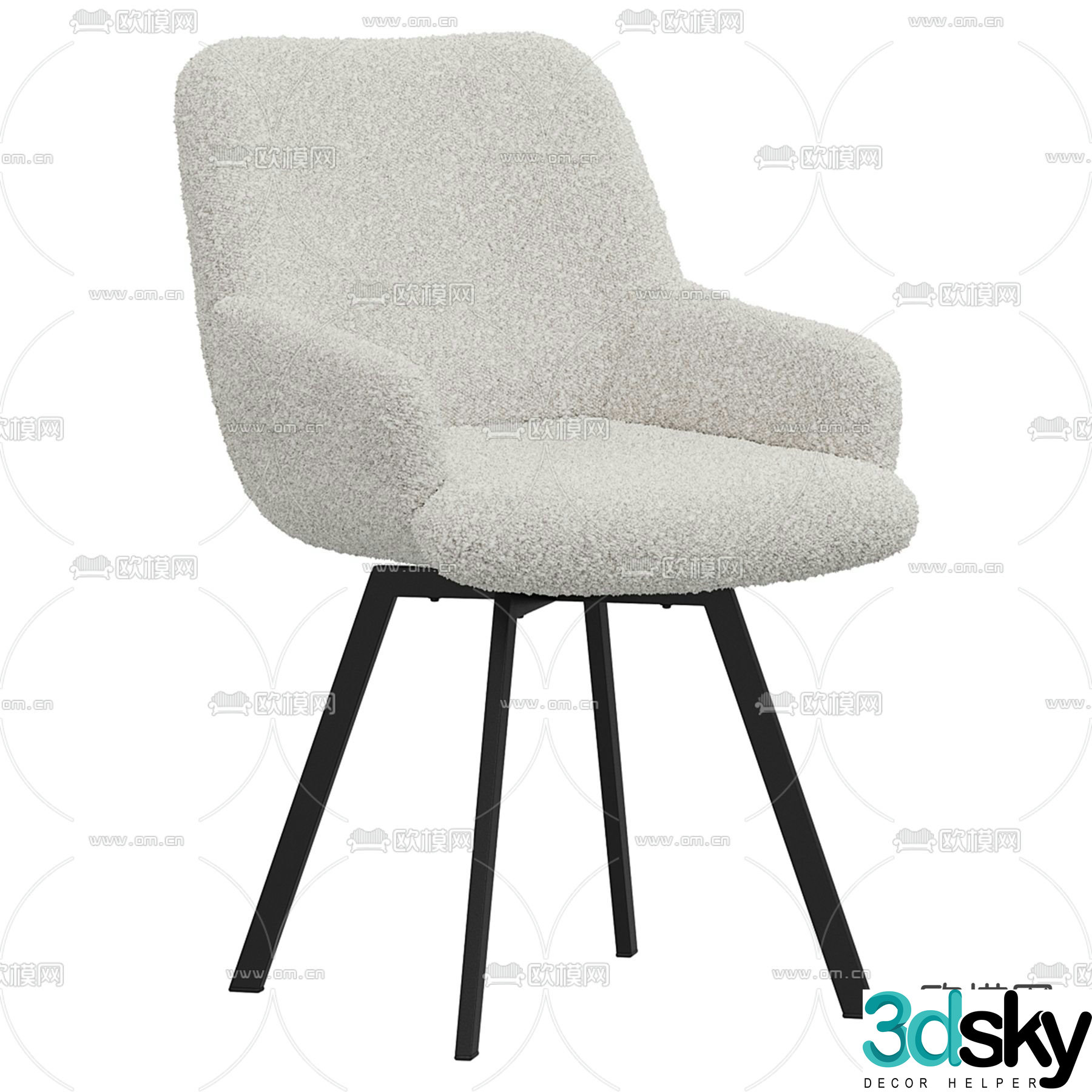 Deephouse velvet chair dining chair 3d model
