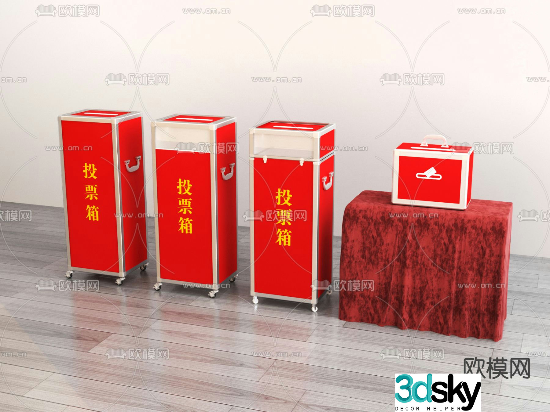 Ballot box suggestion box 3d model