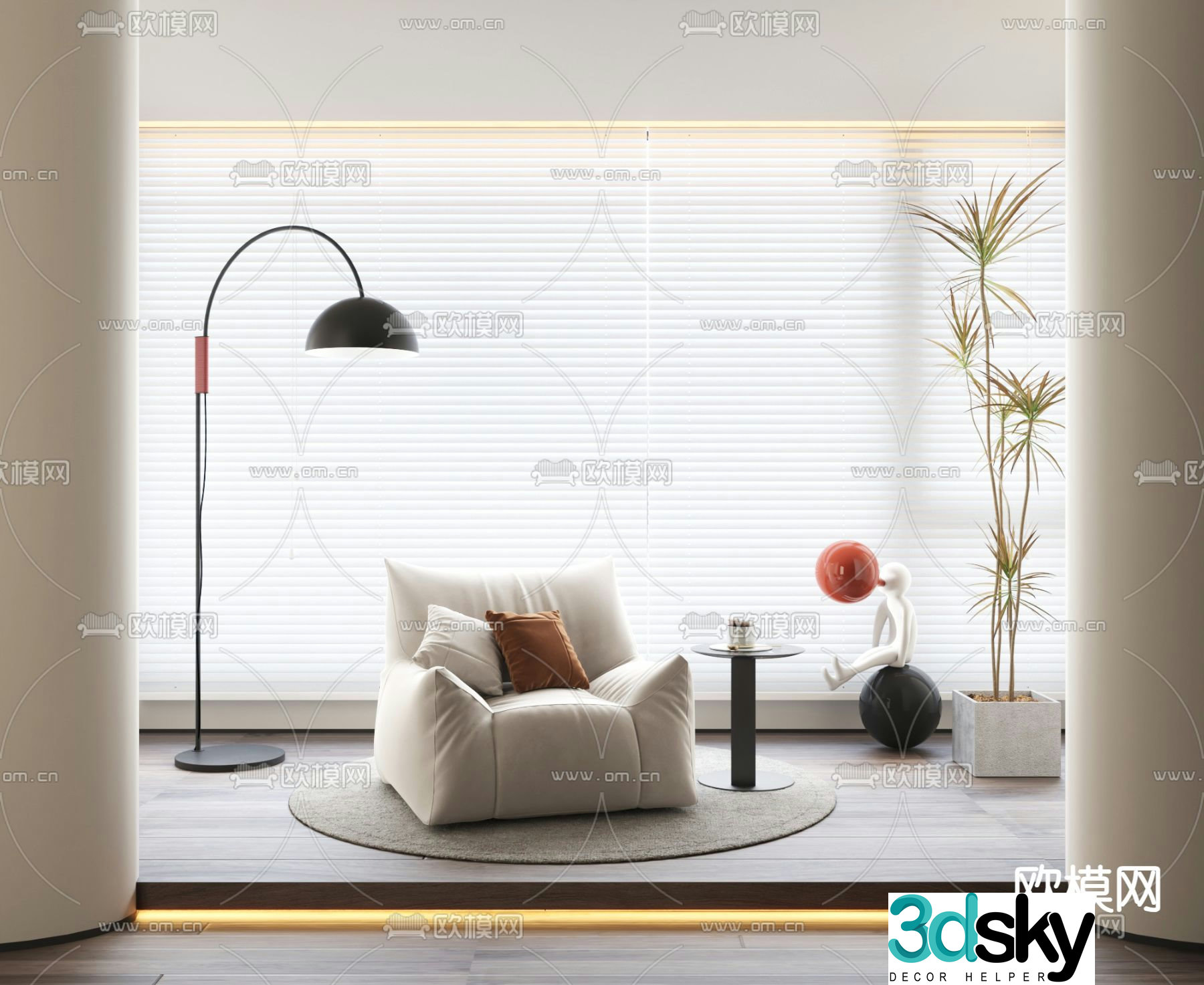 Single sofa table 3d model