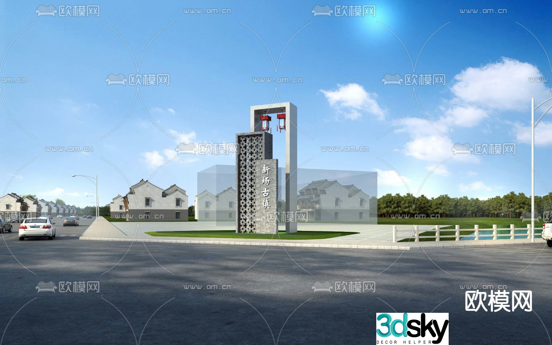 Chinese style ancient town landscape 3D model