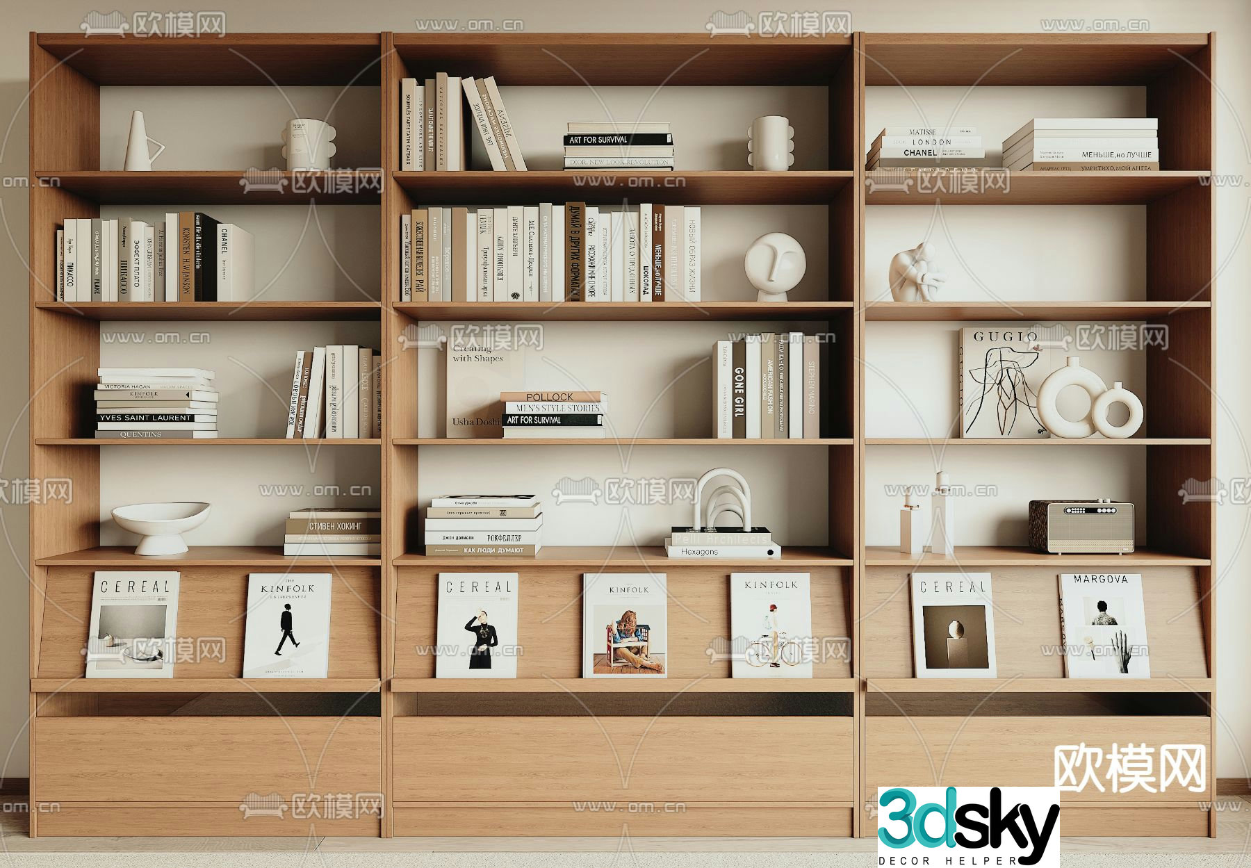 Modern bookshelf 3d model