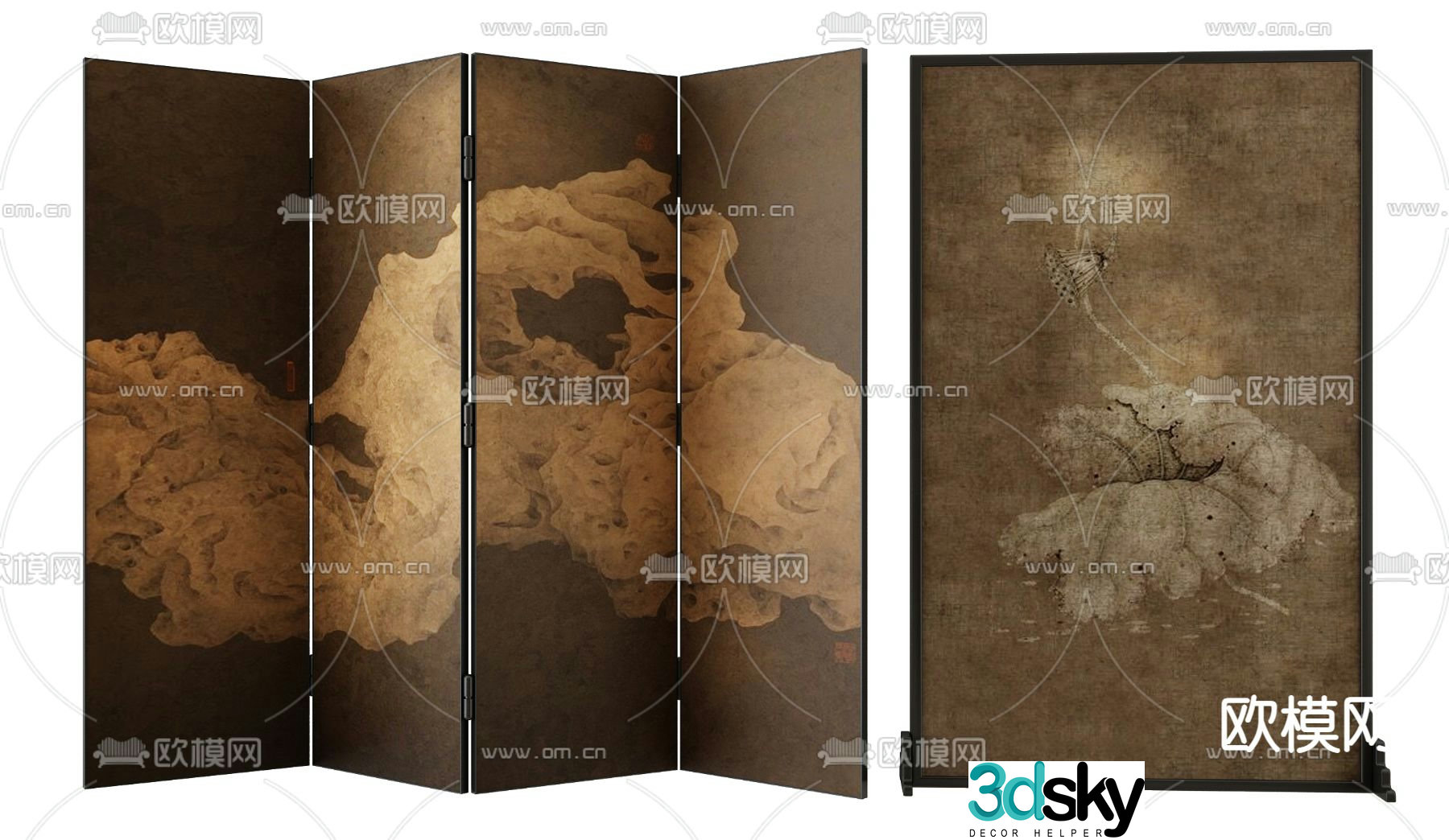 New Chinese style mural screen 3D model
