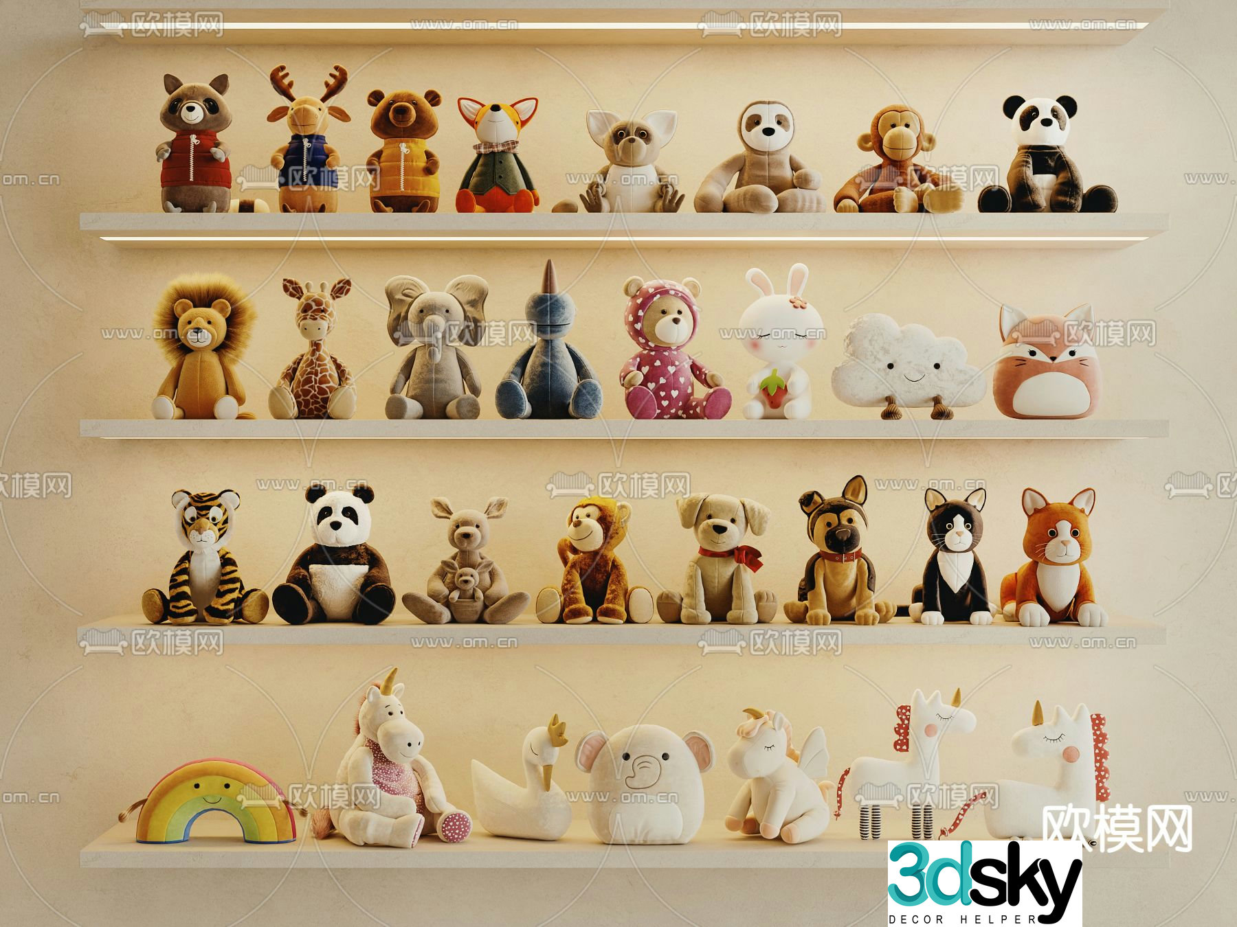 Modern children’s plush toy 3d model