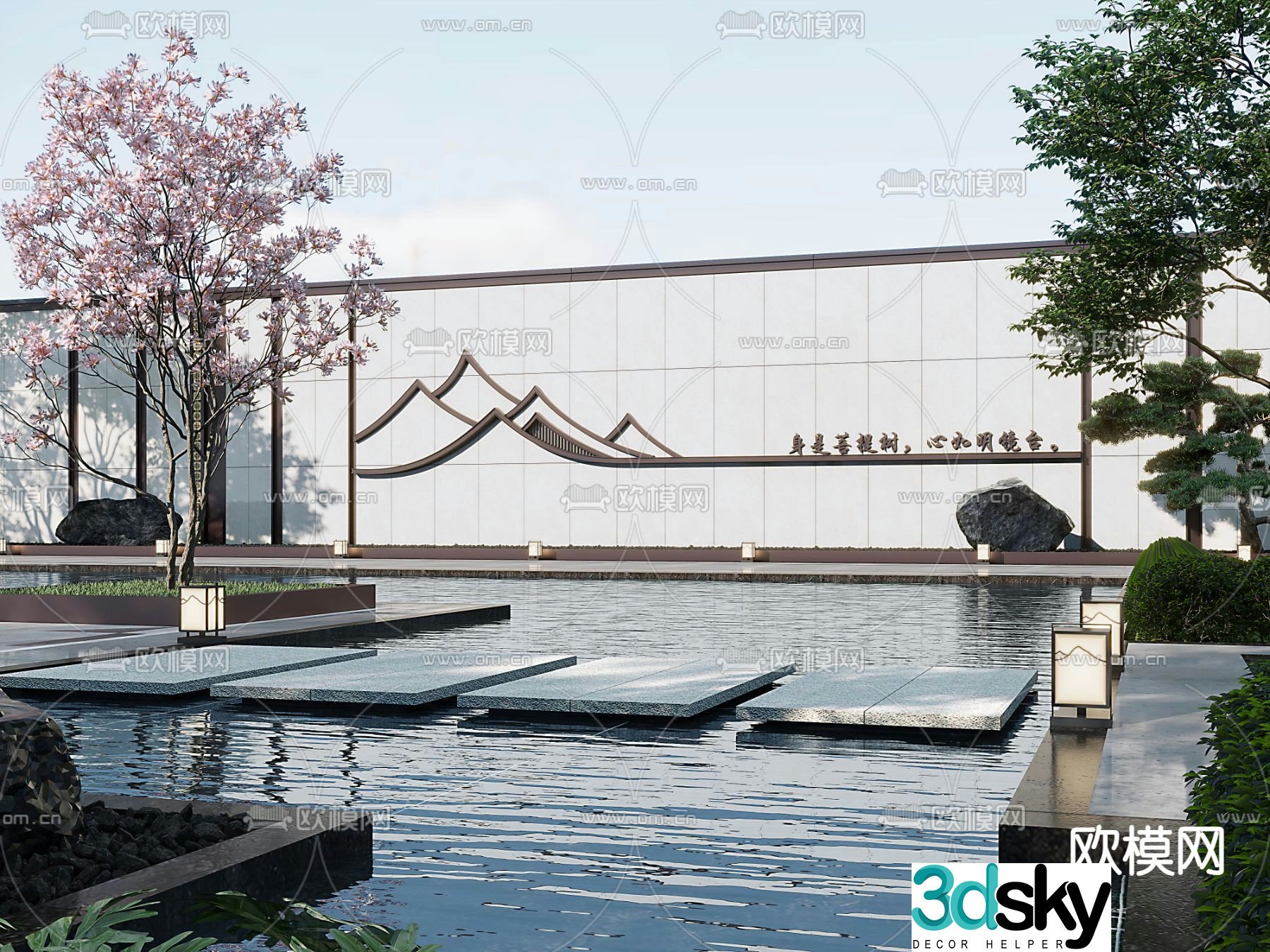 New Chinese style courtyard landscape courtyard water feature 3D model