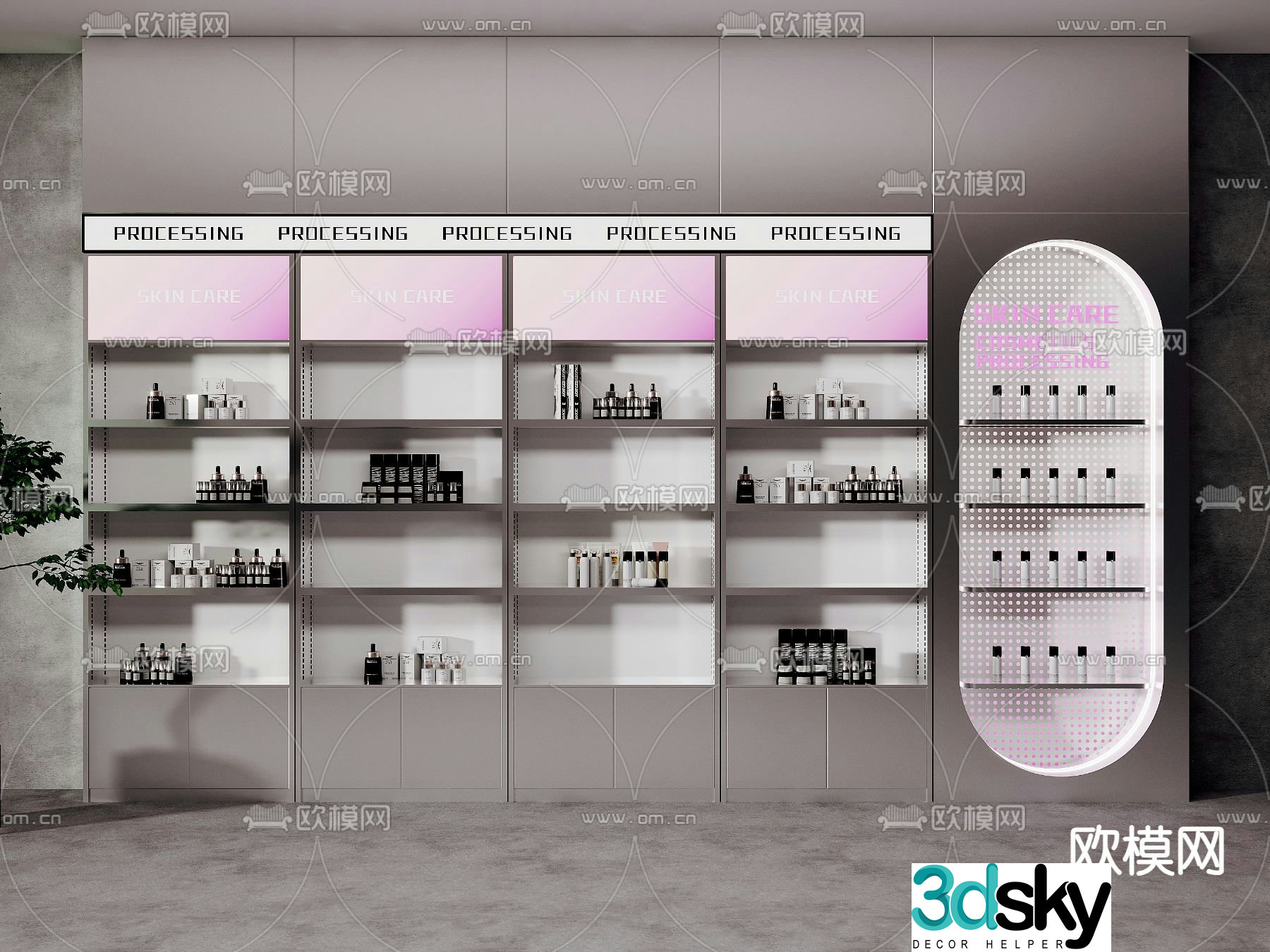Cosmetics display cabinet back cabinet container 3d model