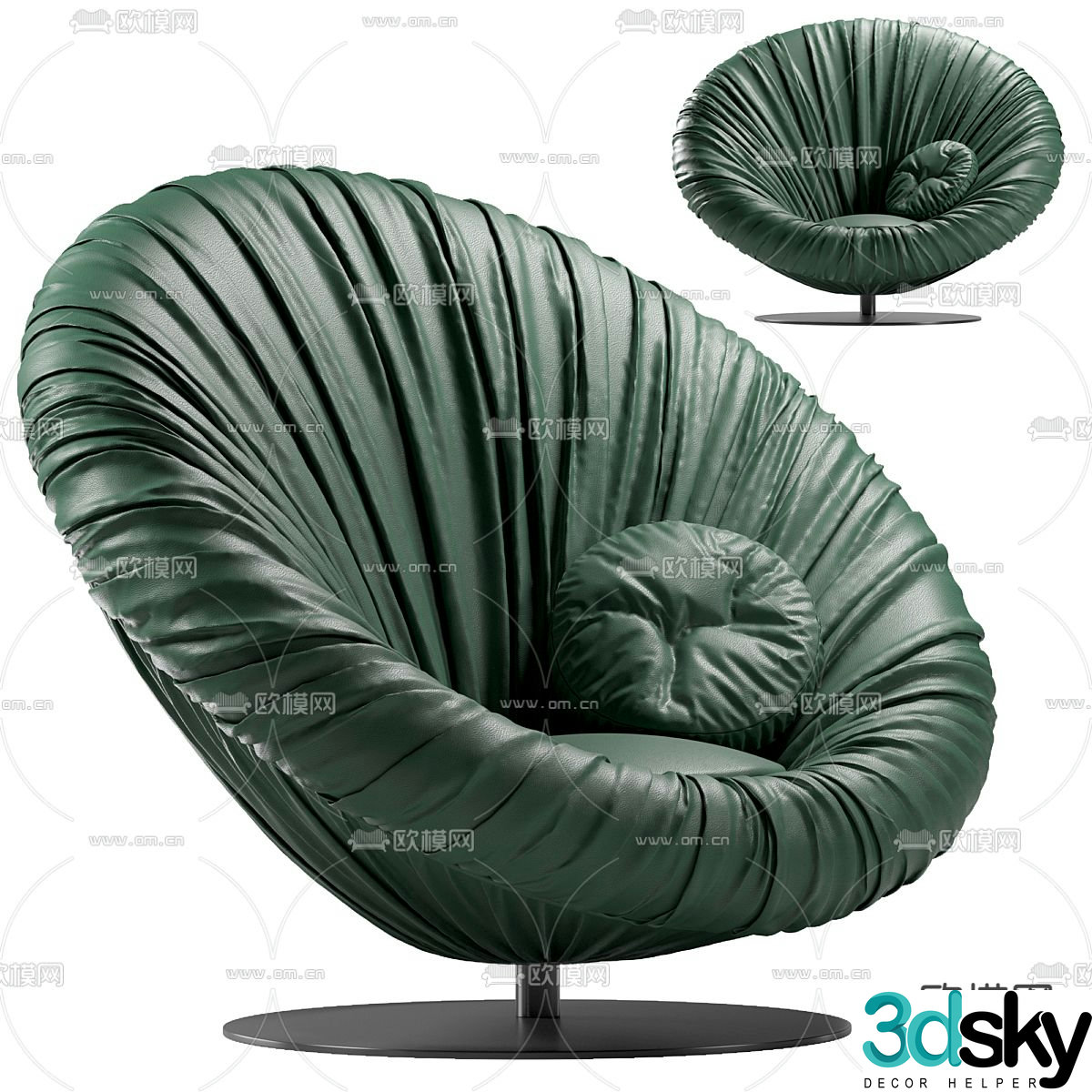 Leather sofa chair leisure chair 3d model