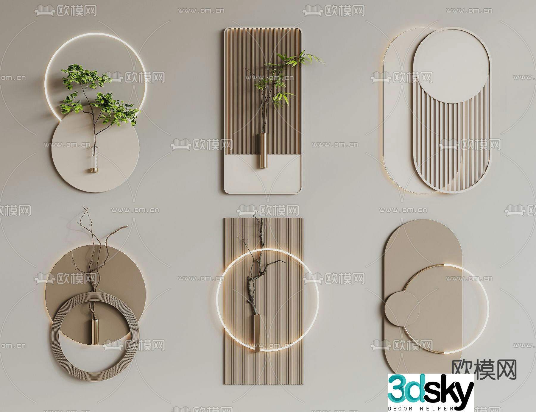 New Chinese style wall decoration pendant 3D model