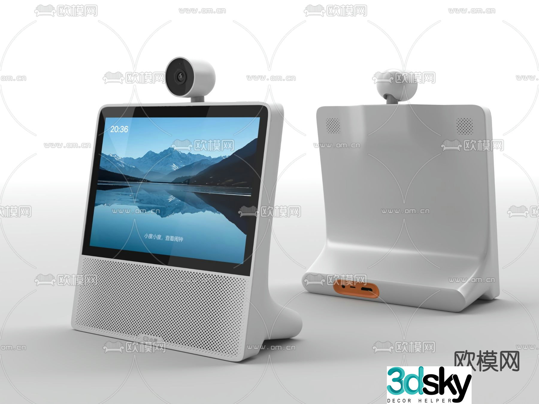 Xiaodu Smart Screen X9 Bluetooth Touch Screen Speaker 3D Model