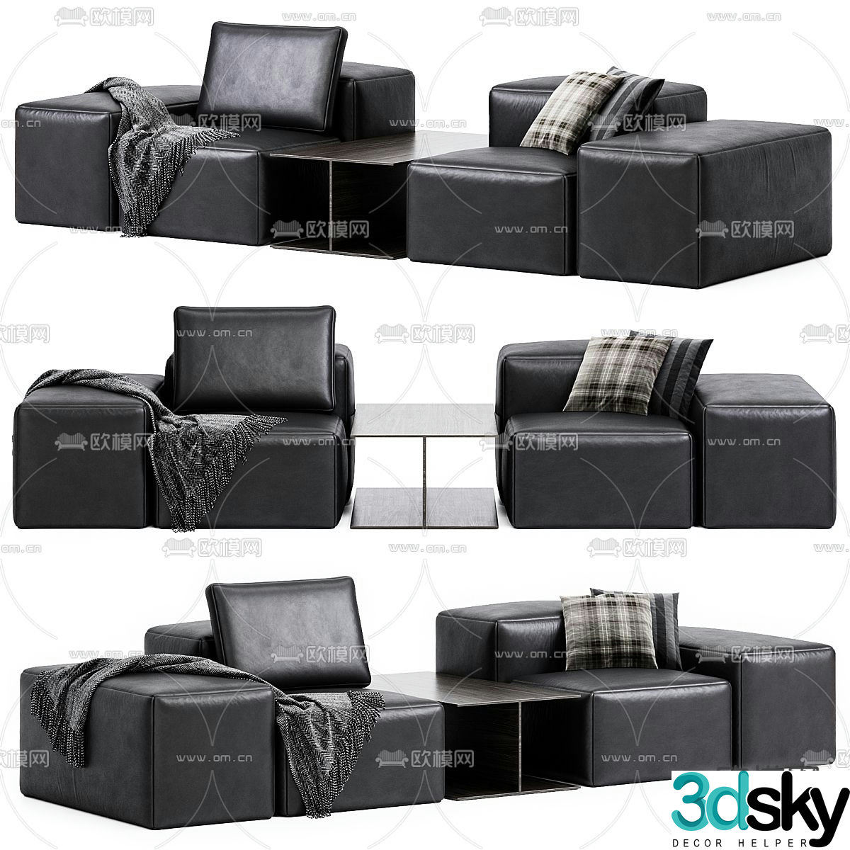 Office sofa leather sofa 3d model