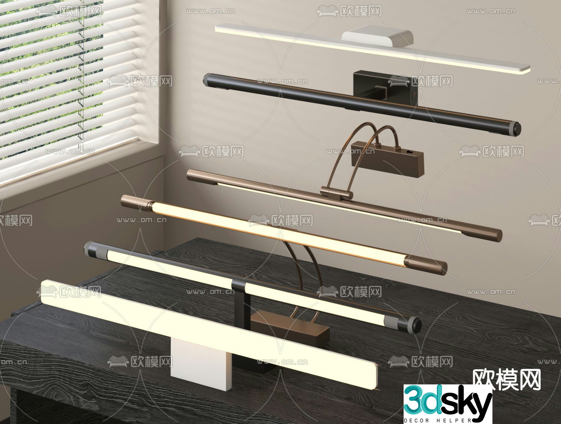 Wall lamp mirror headlight 3d model