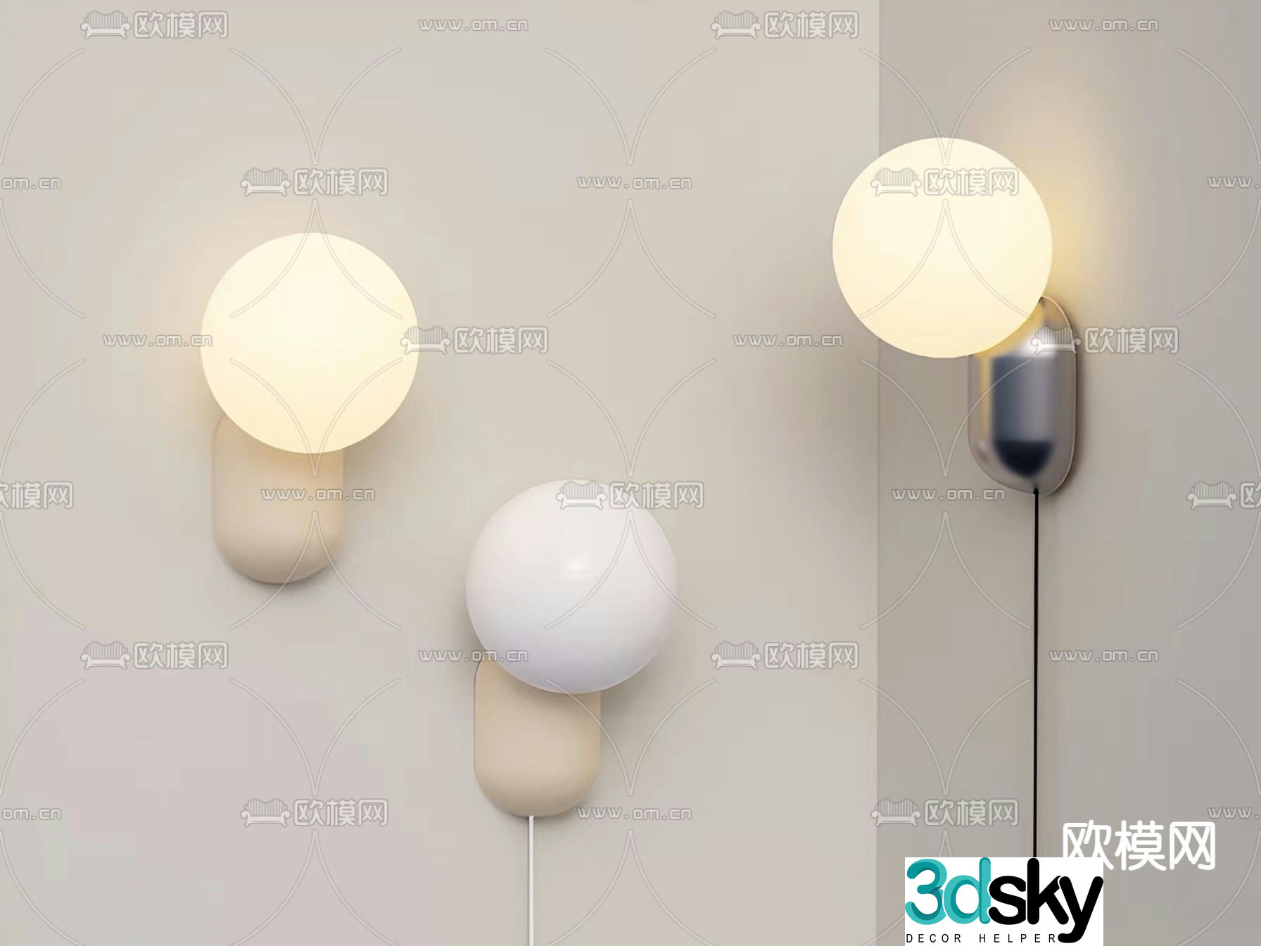 Cream style spherical wall lamp 3d model