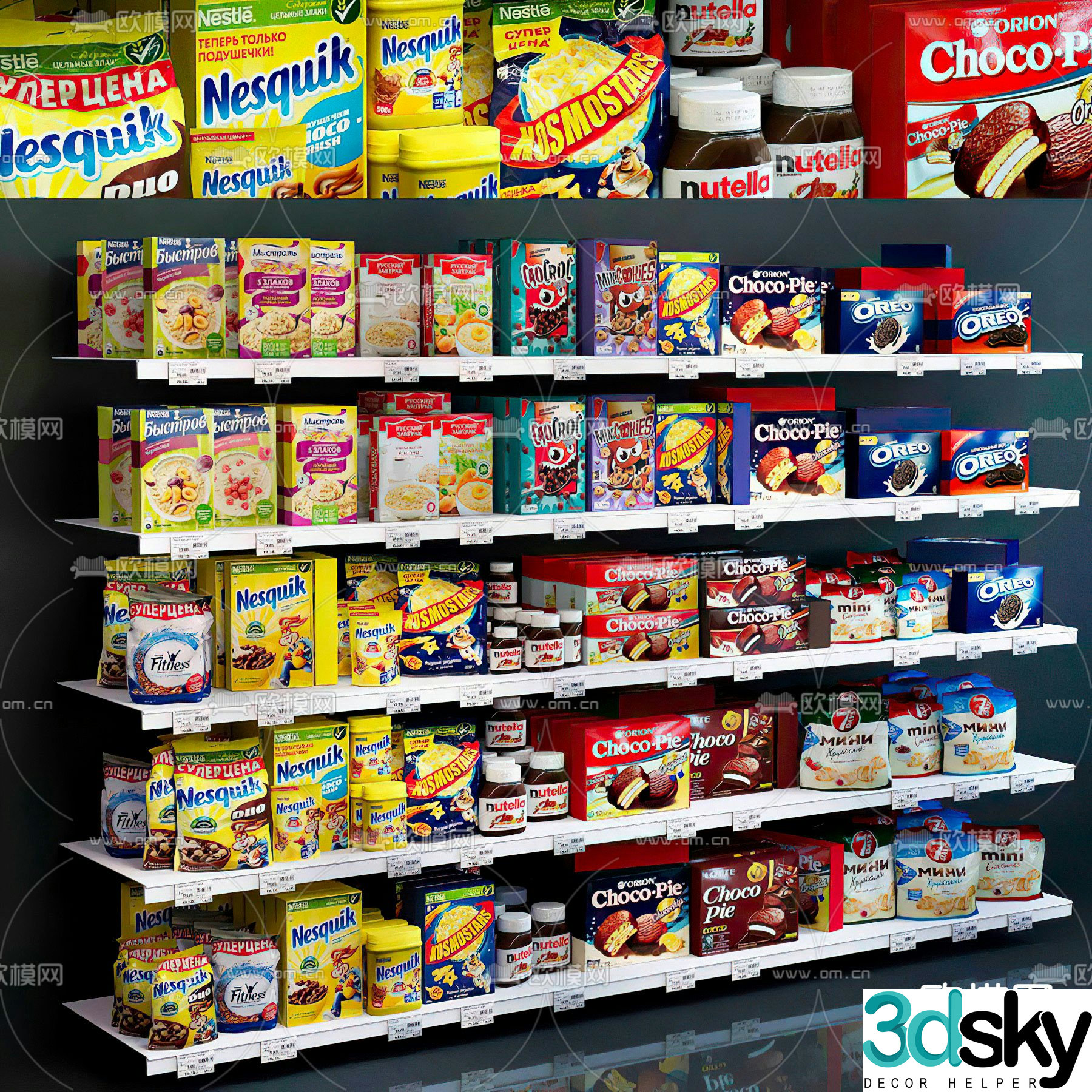 Supermarket shelves snack rack 3d model