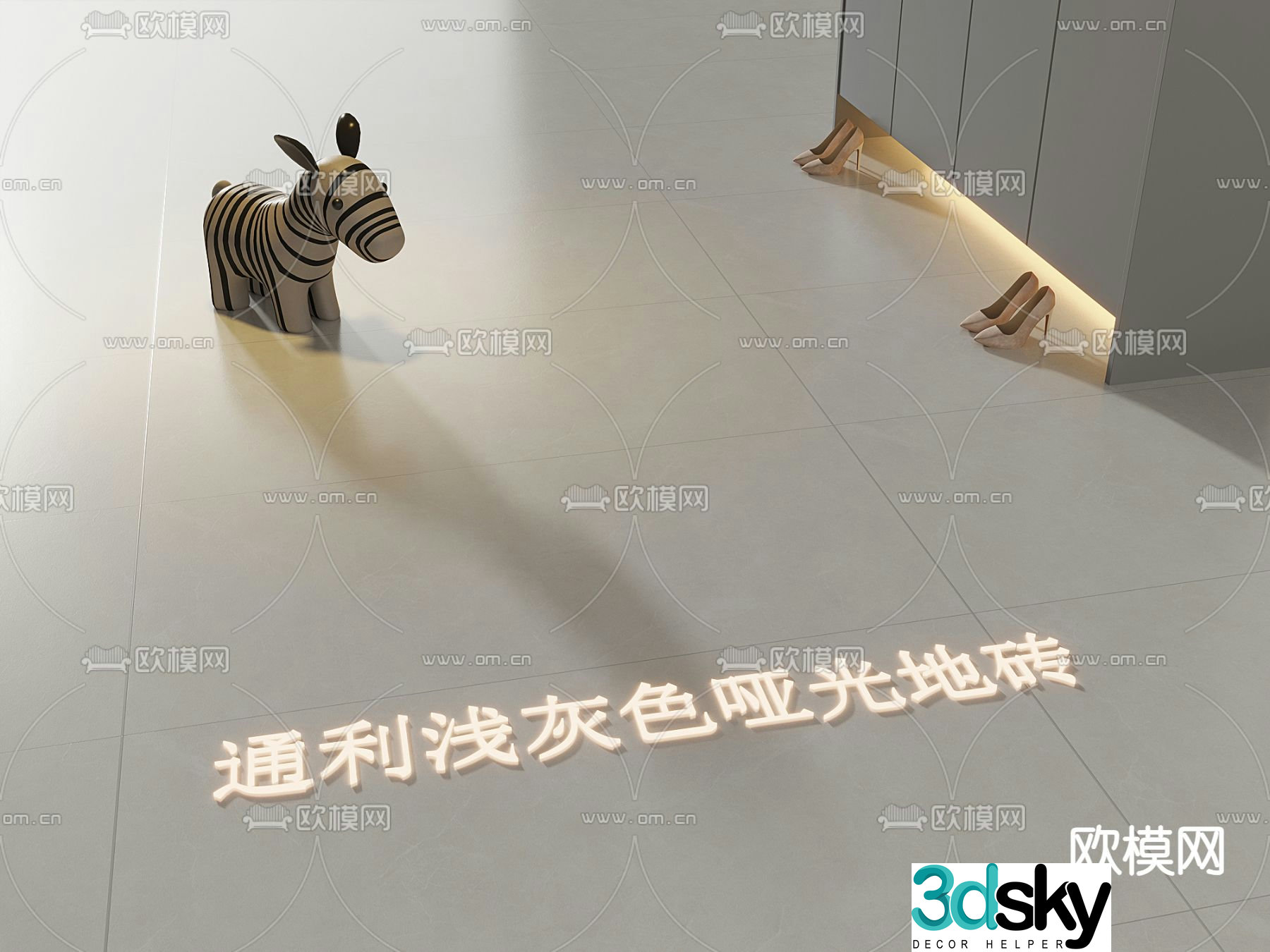 Light gray floor tiles Matte tiles Soft light tiles 3d model
