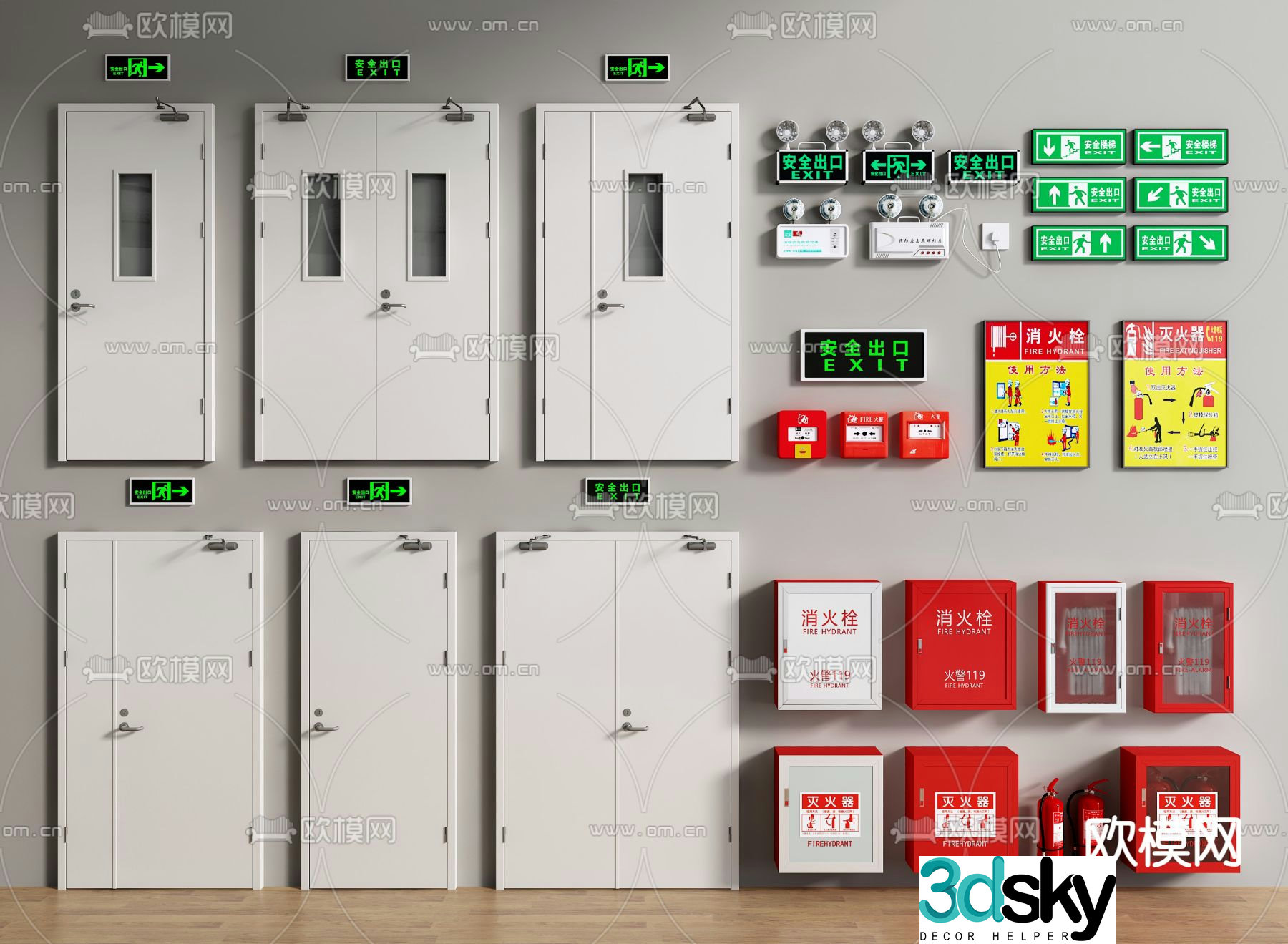 fire door fire door fire hydrant fire extinguisher 3d model