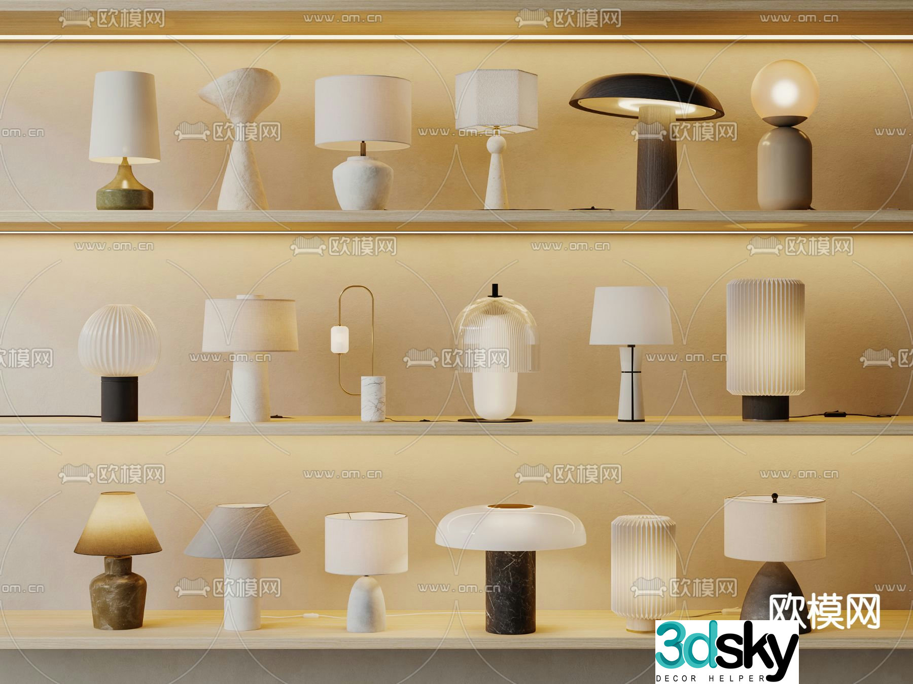 Modern desk lamp 3d model