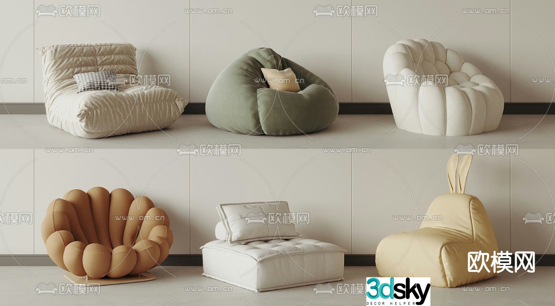 Leisure sofa lazy sofa 3d model