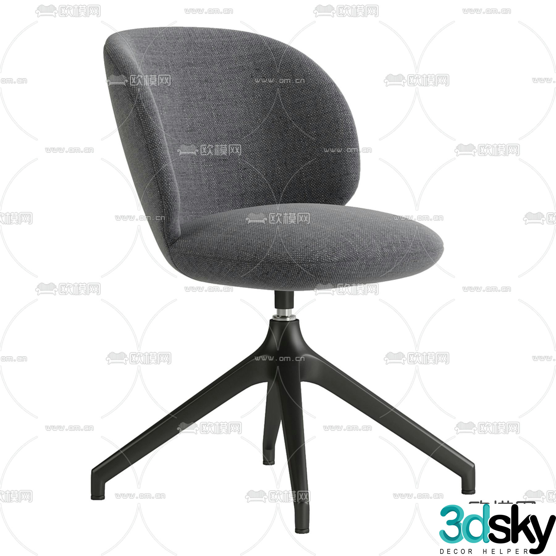 Modern office chair staff chair 3d model