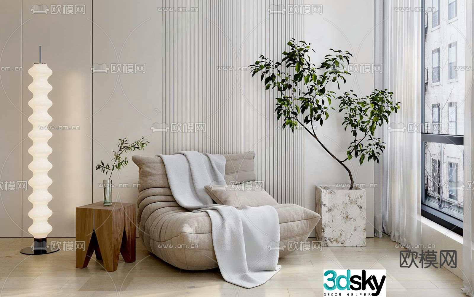 Beanbag Sofa Upholstered Sofa 3D Model