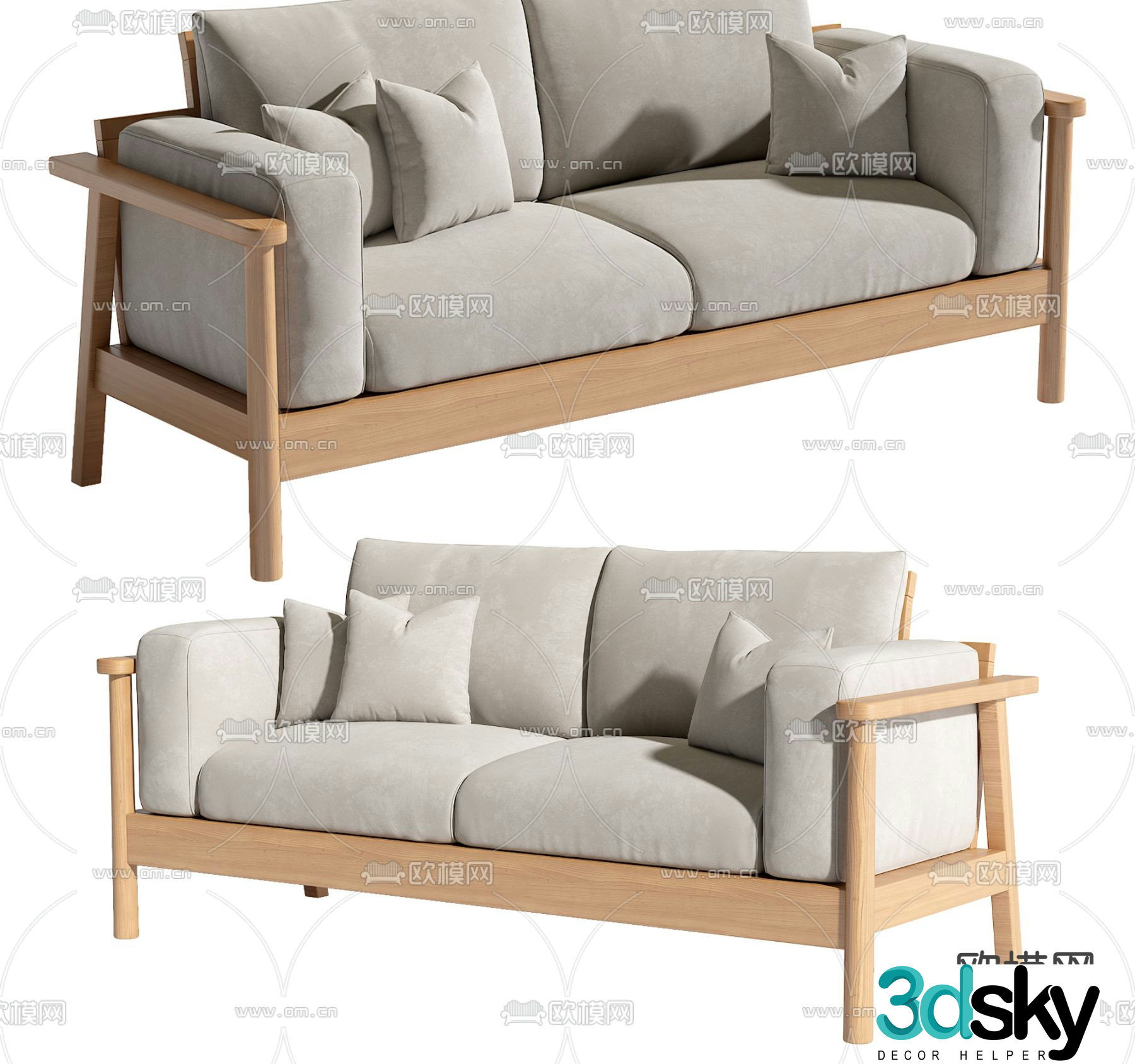 Nordic sofa double sofa 3d model