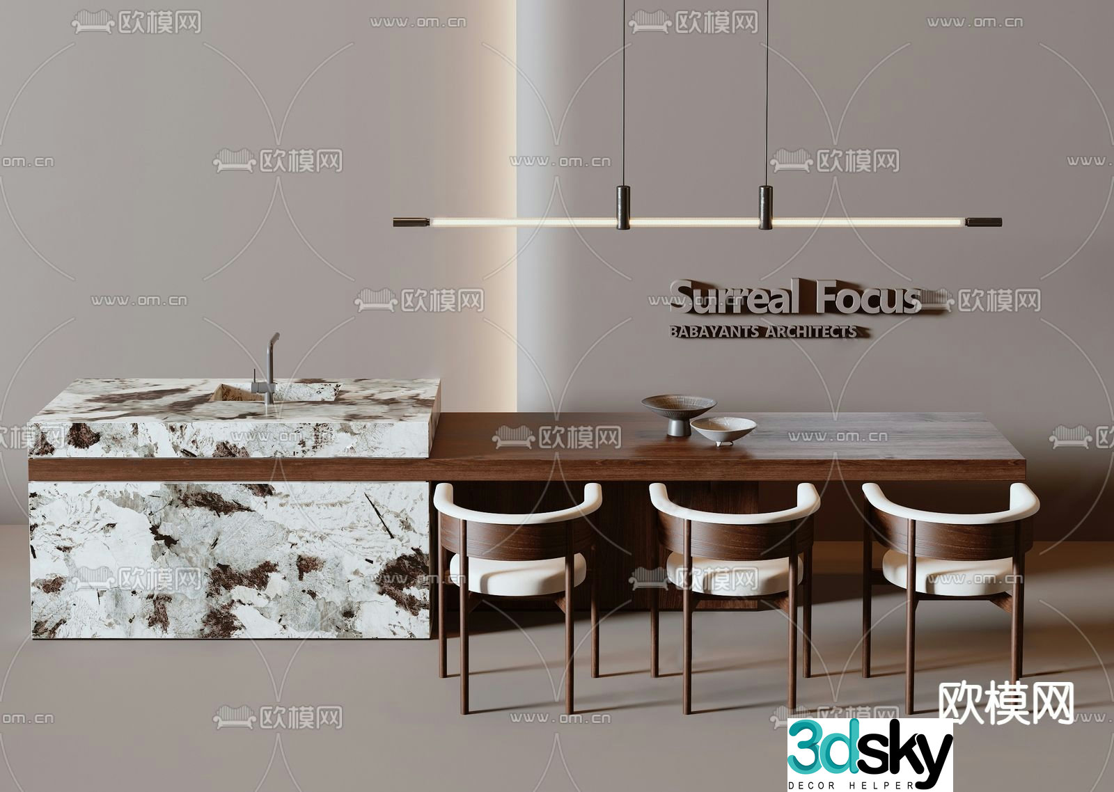 Island dining table and chairs 3d model