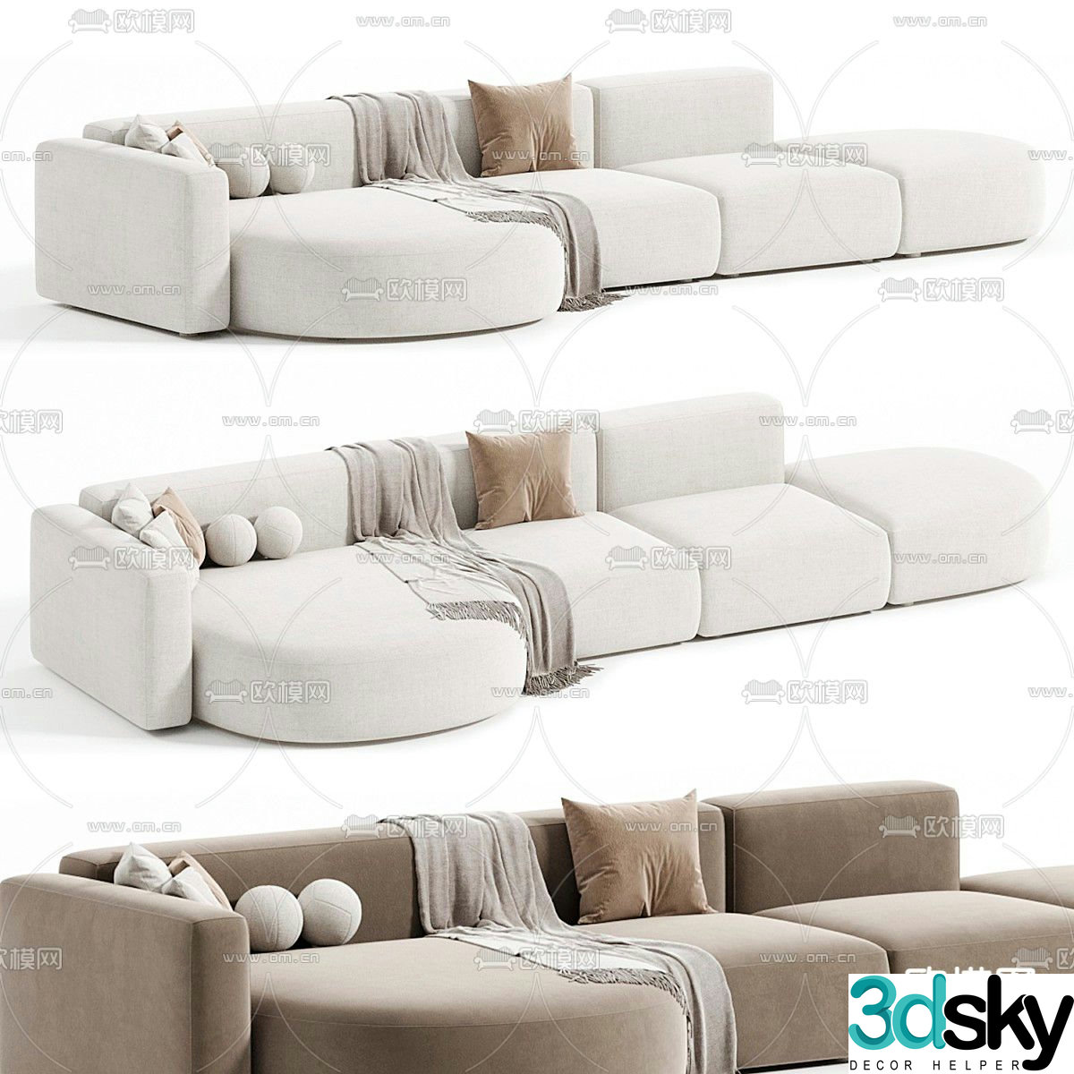 Multi-person sofa upholstered sofa 3d model
