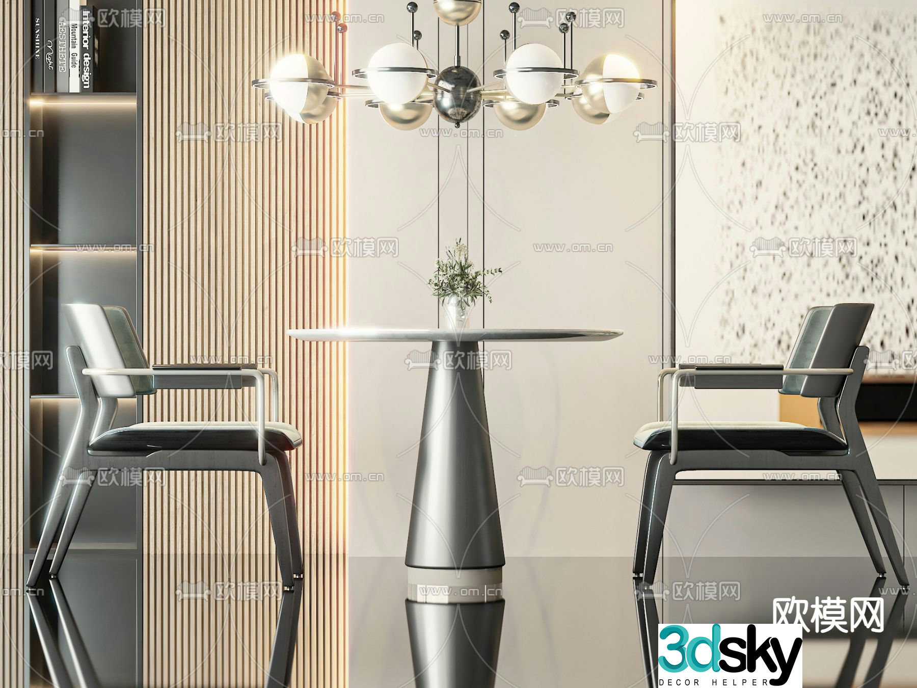 Modern lounge chair 3d model