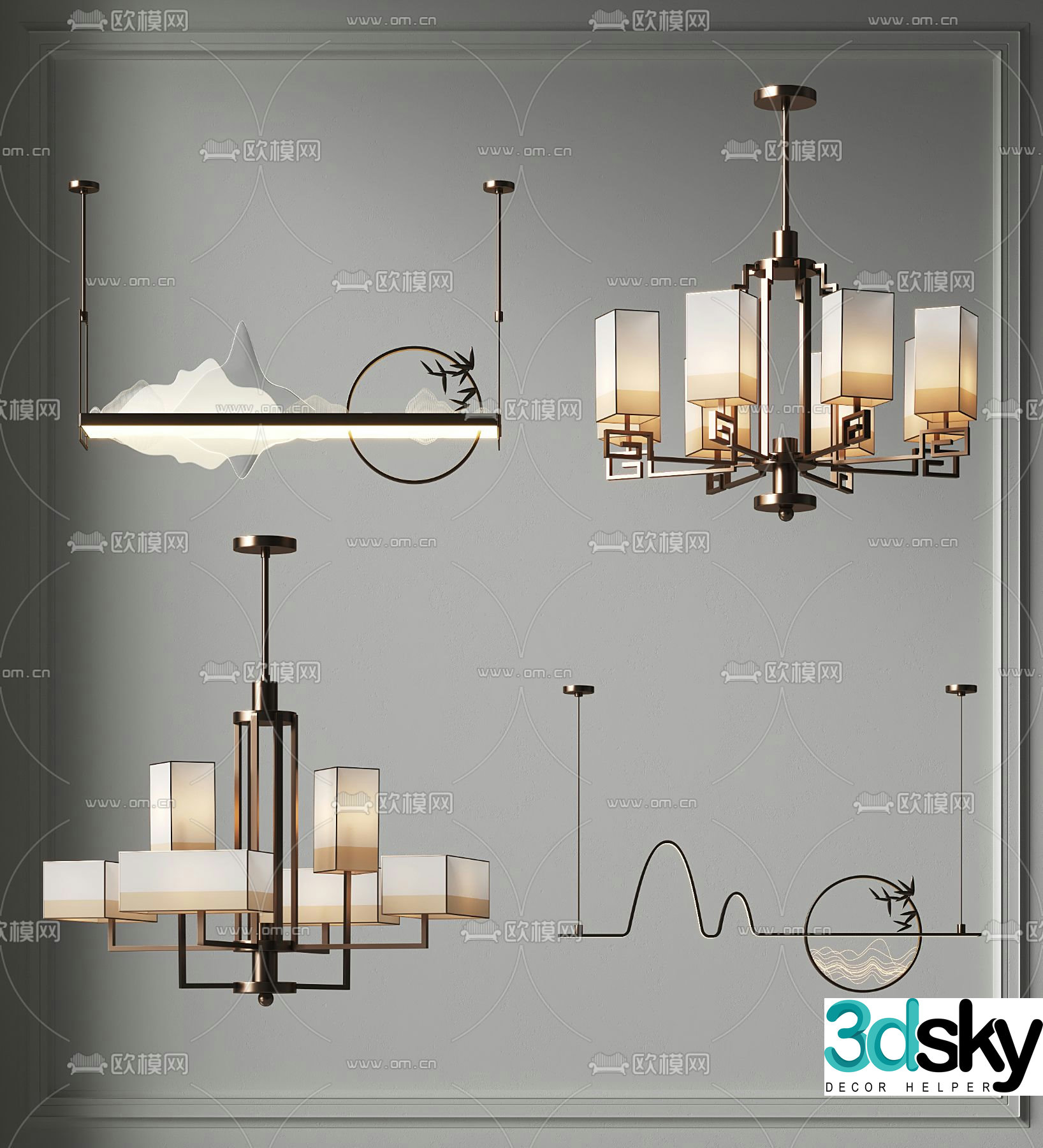 New Chinese style chandelier 3d model