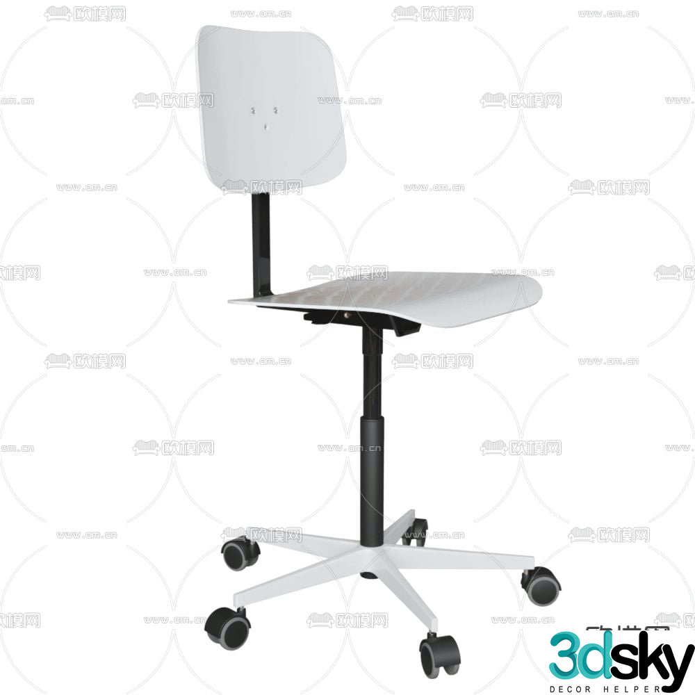 RICHARD office chair shift chair staff chair 3d model