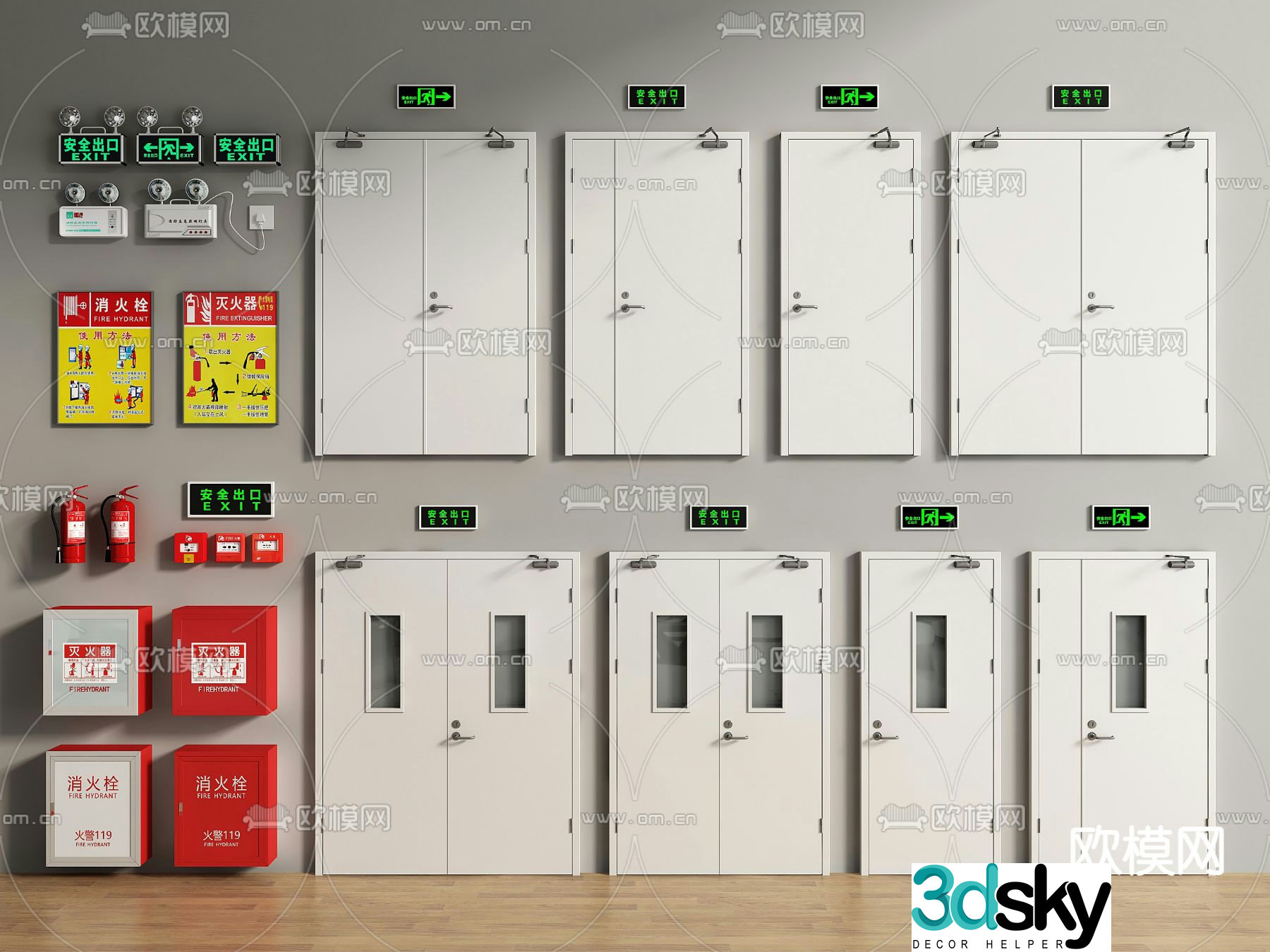 fire door fire door fire hydrant fire extinguisher 3d model