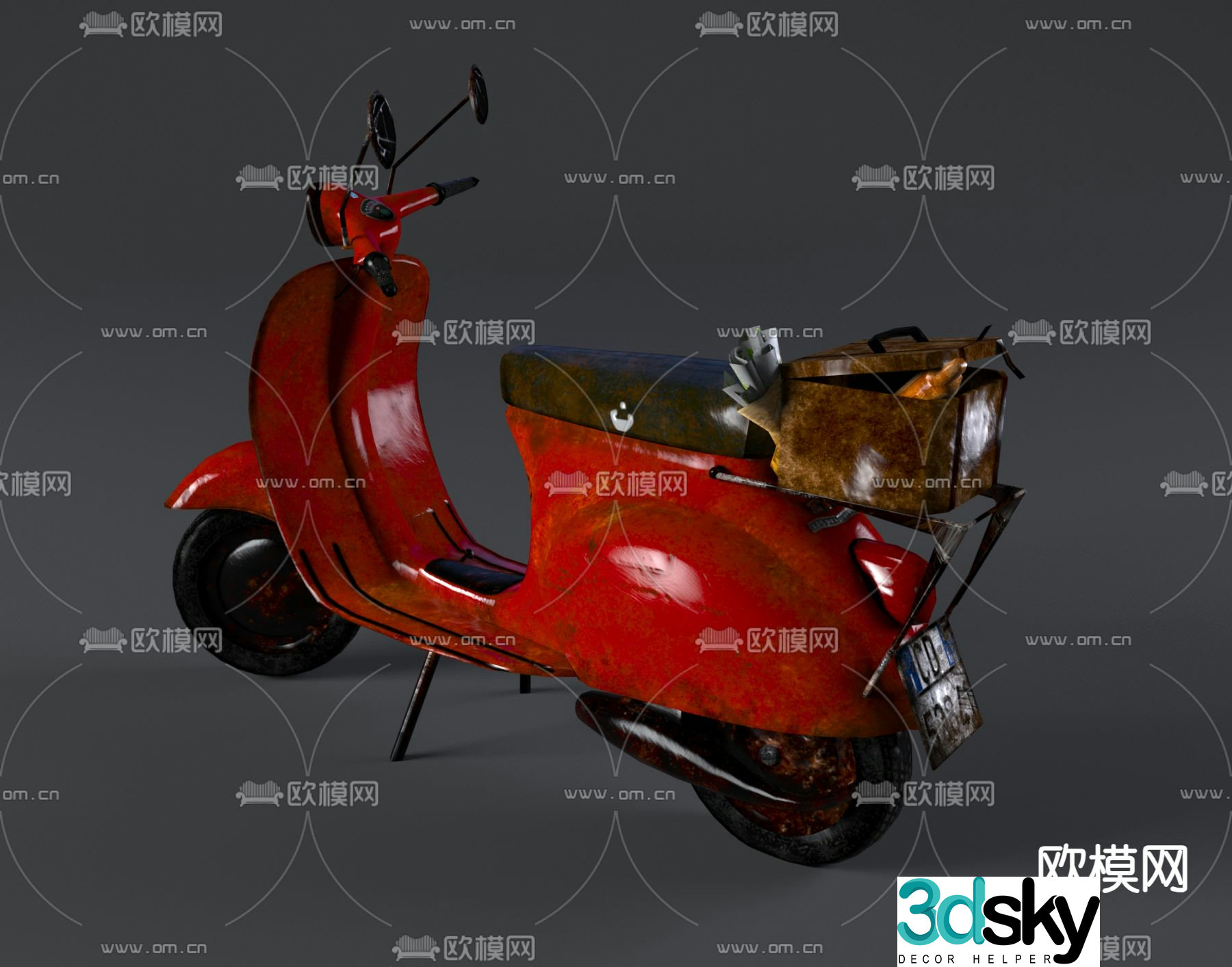 Battery car electric car 3d model