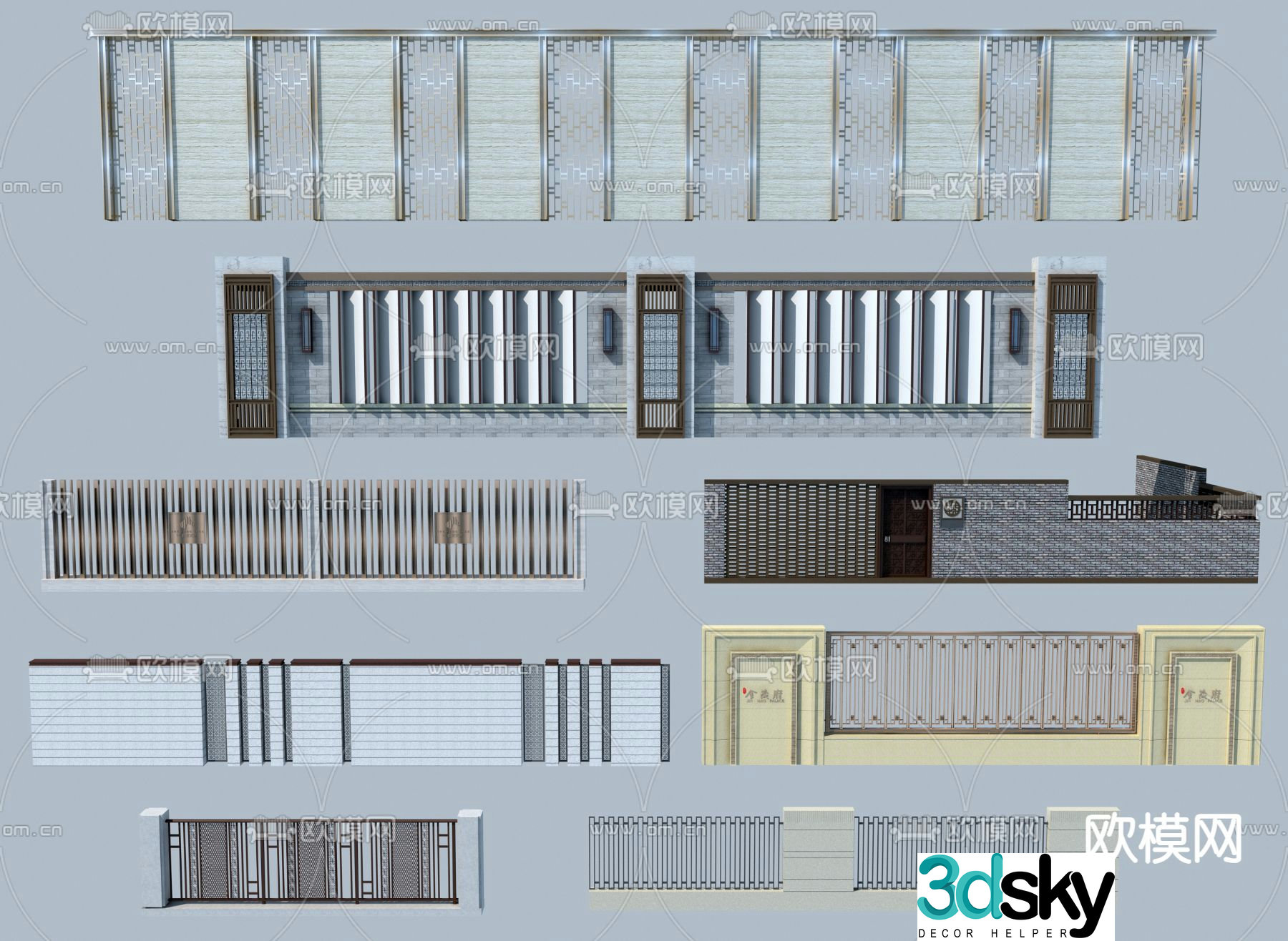 New Chinese style landscape wall fence railing 3d model