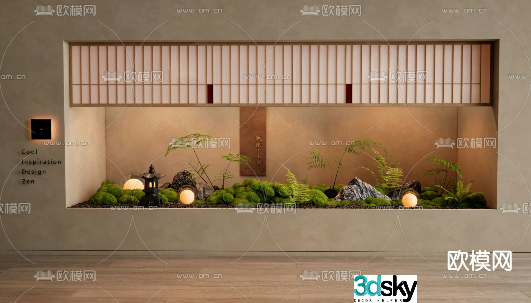 New Chinese style courtyard sketches landscaping bryophytes 3D model