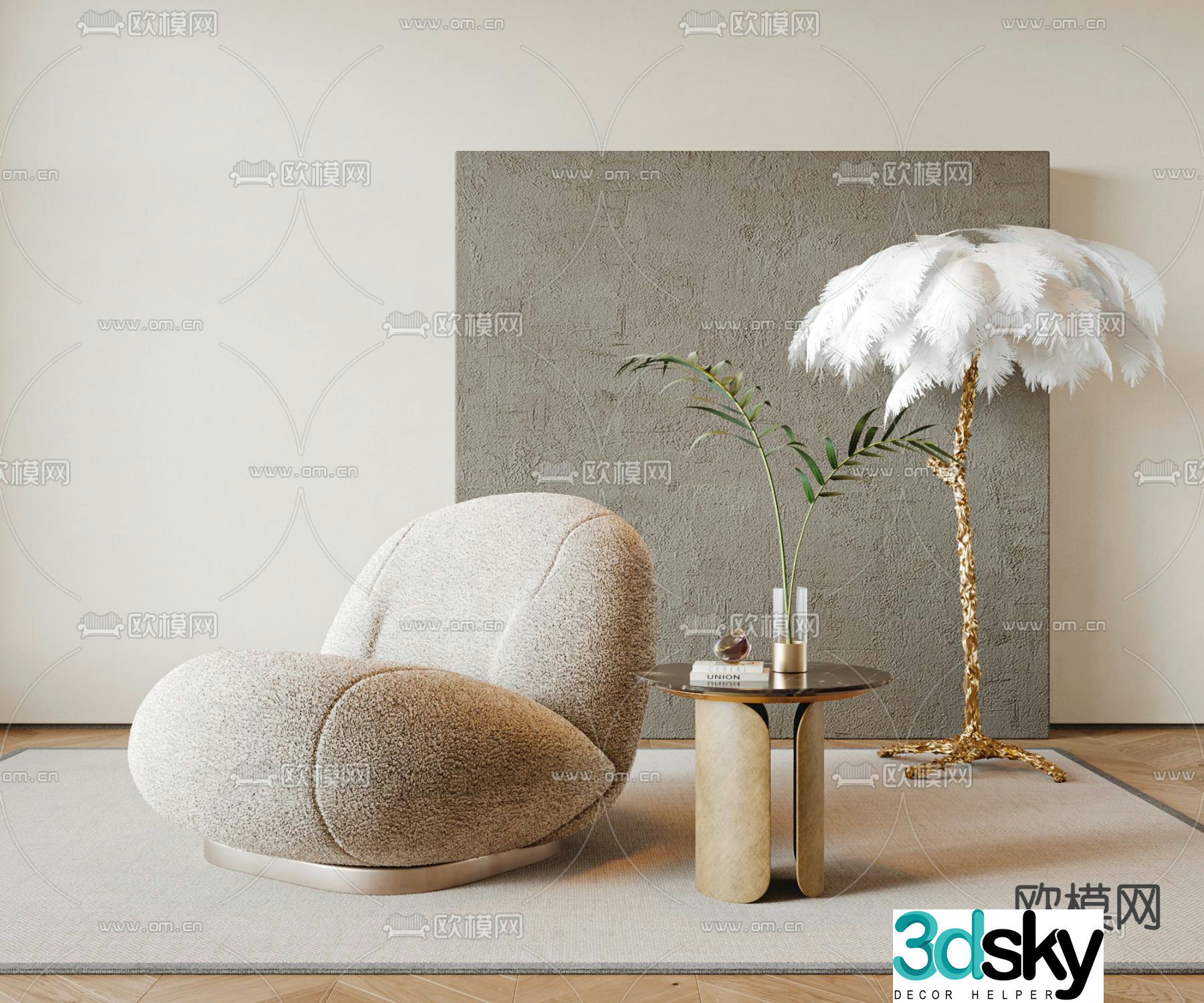 Creamy style lounge chair 3d model