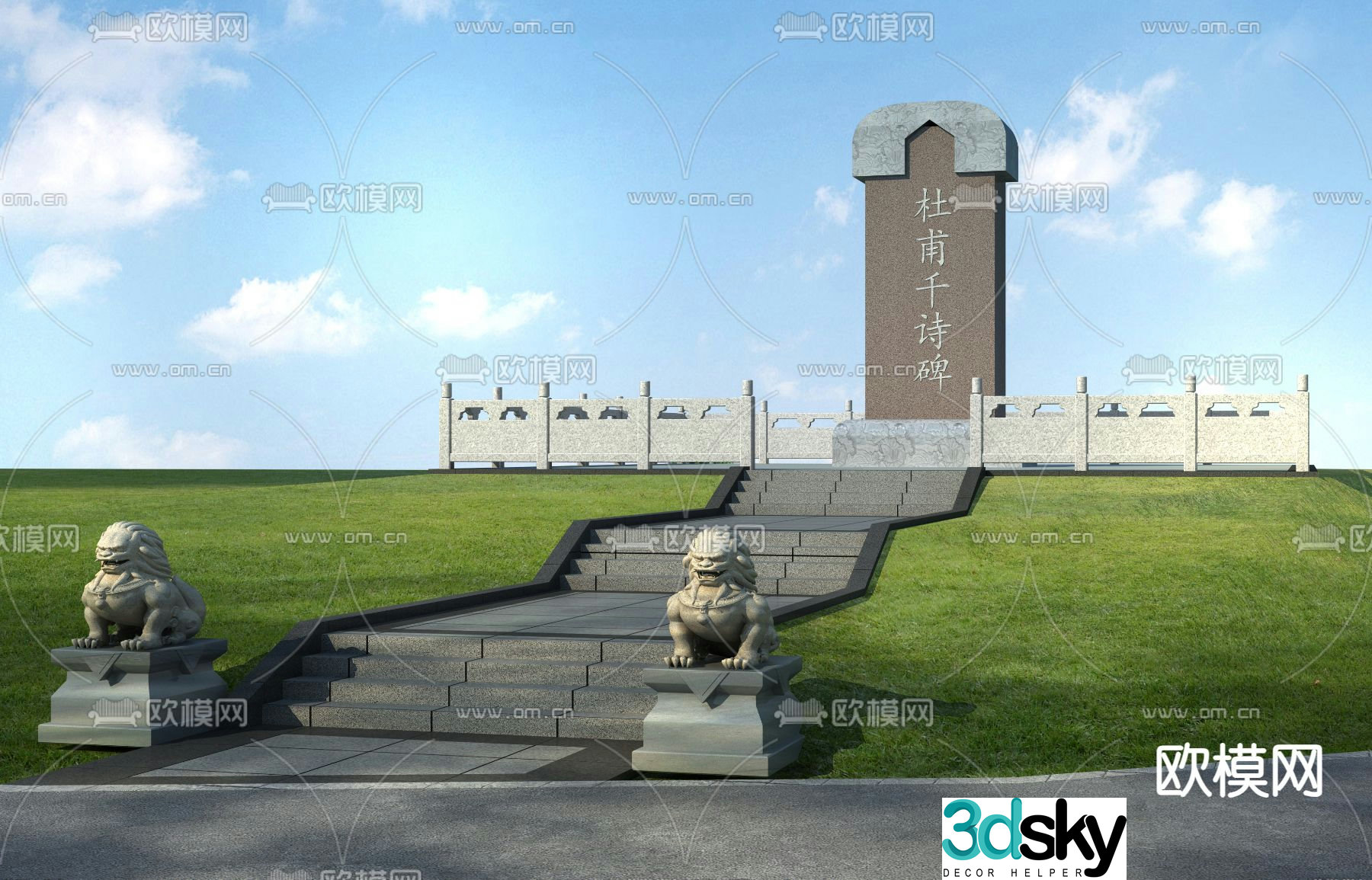 Chinese style cemetery stone monument landscape 3d model