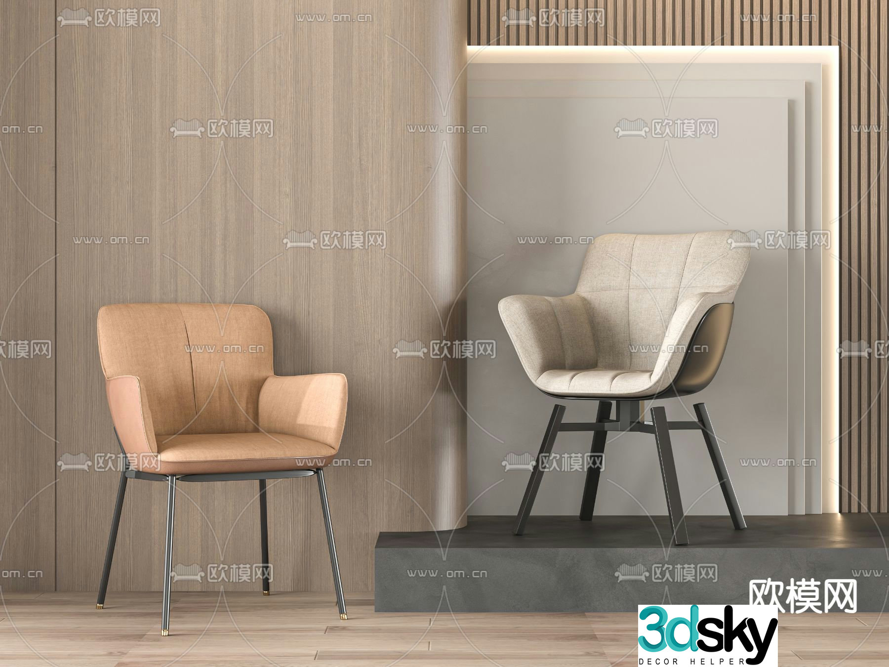 Modern chair leisure chair 3d model
