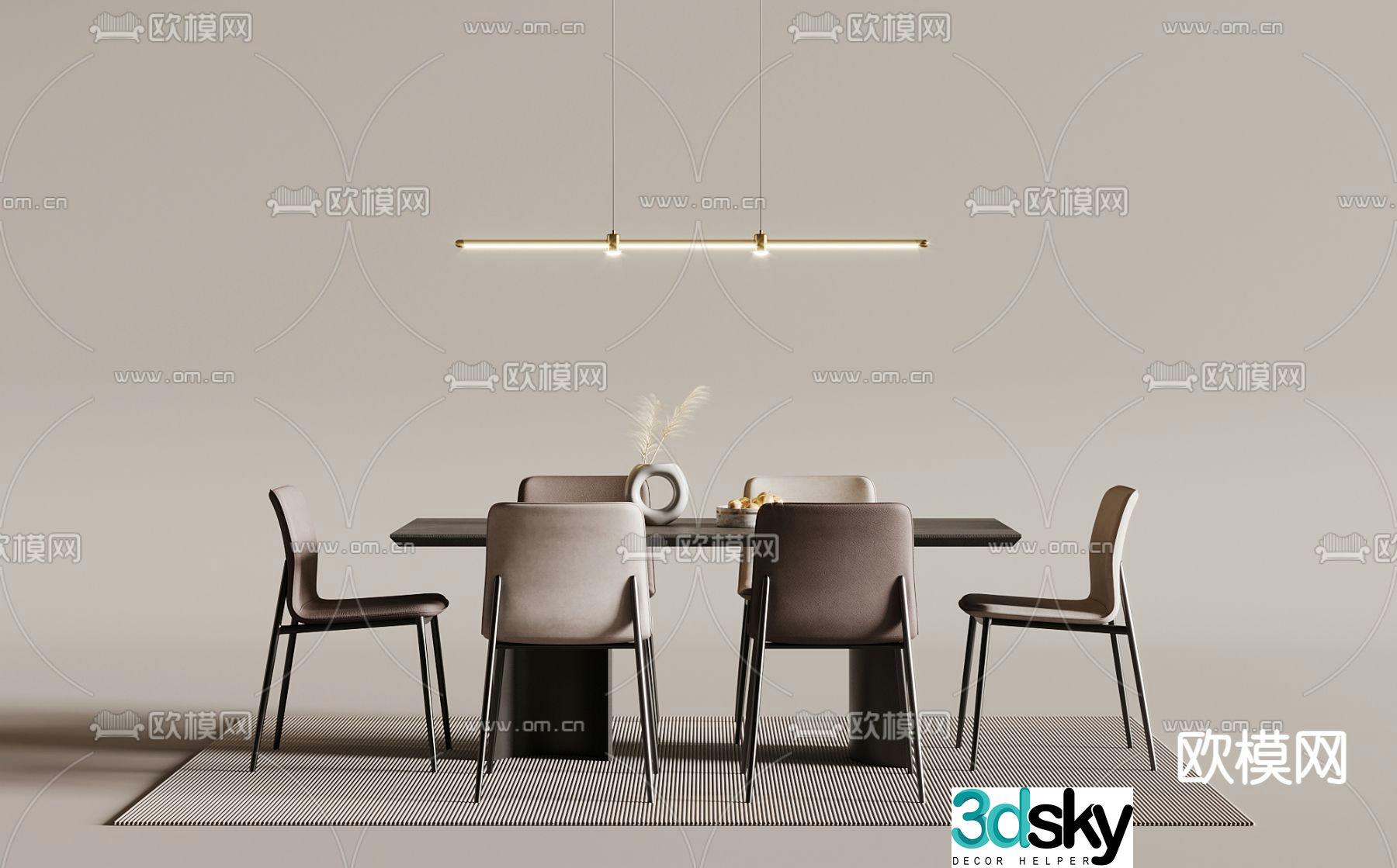 Modern dining table and chairs 3d model