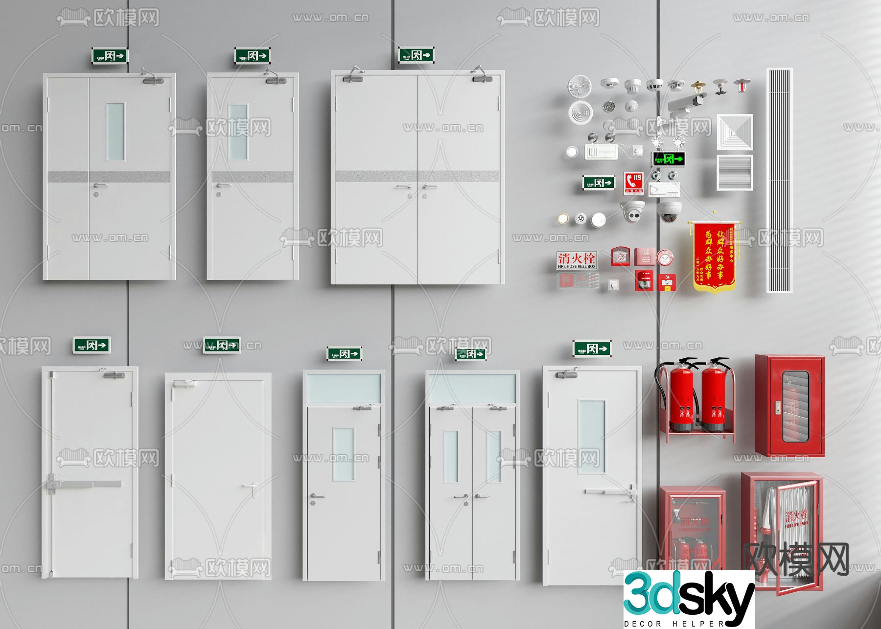 fire equipment safety door surveillance 3d model