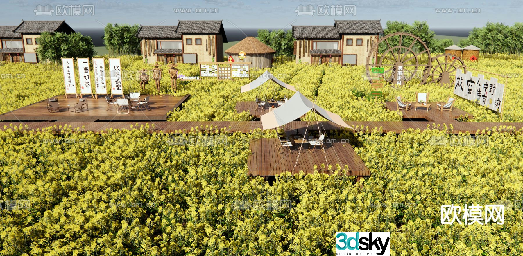 Rapeseed campground country park 3d model