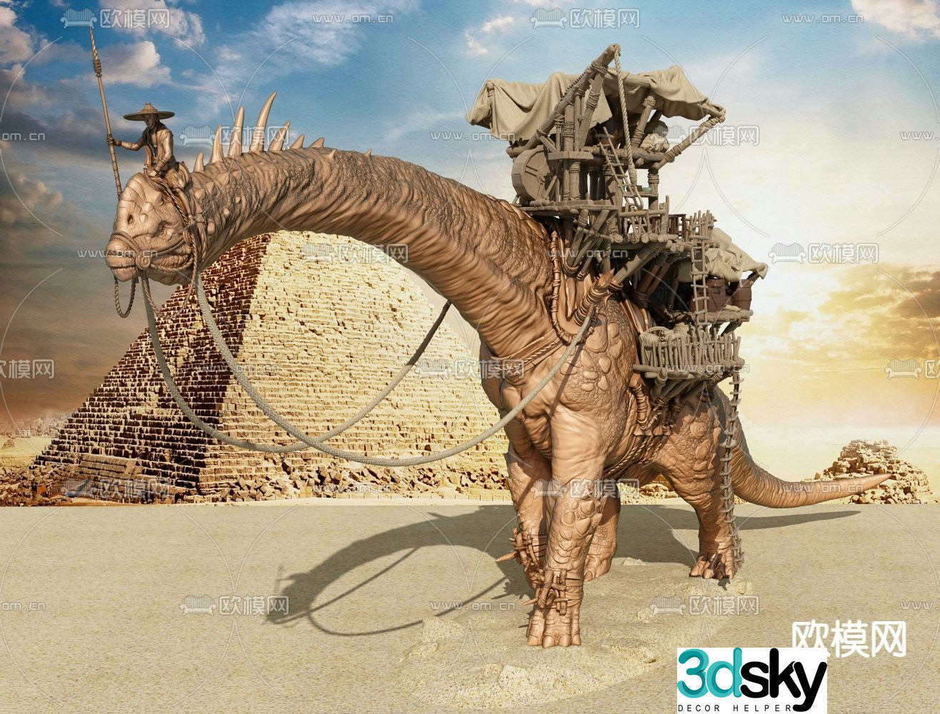 Game scene dinosaur 3d model