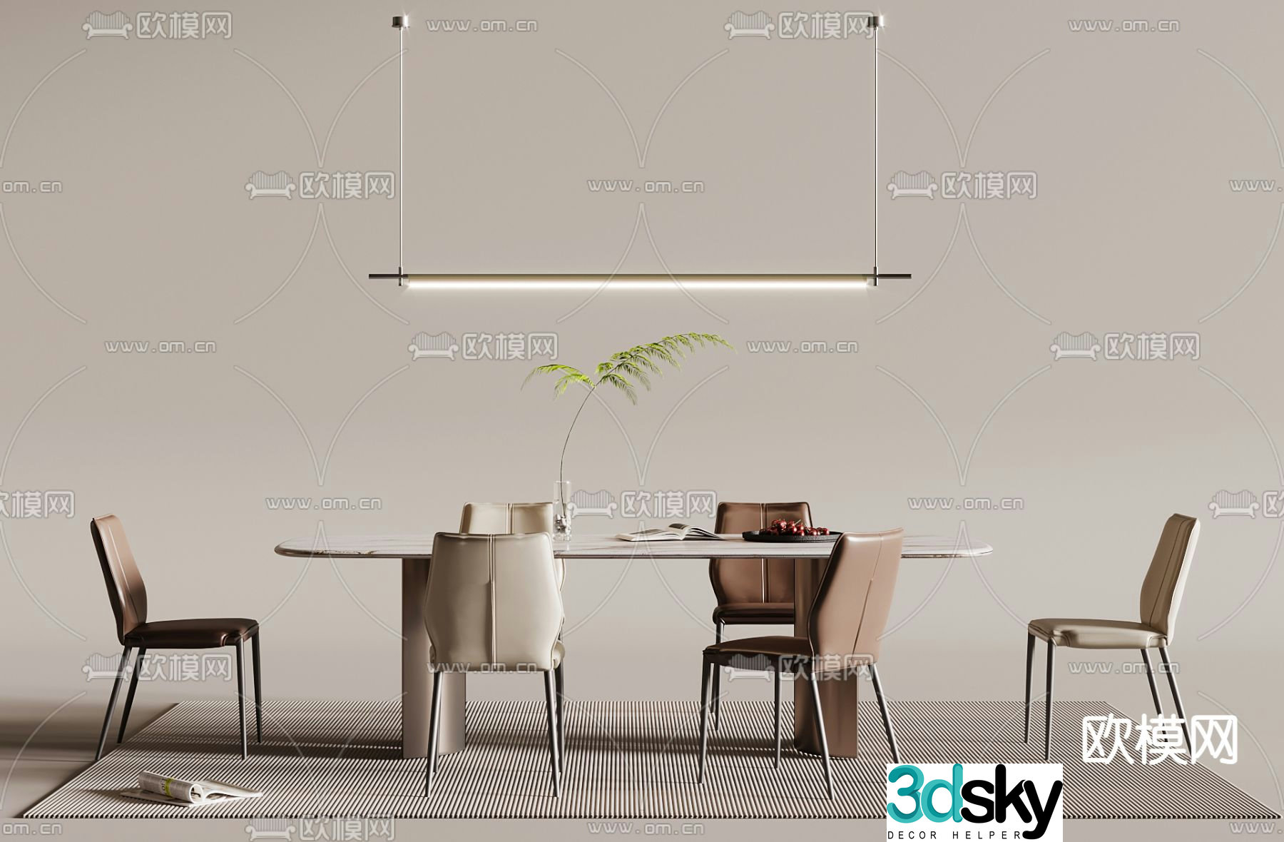 Modern dining table and chairs 3d model