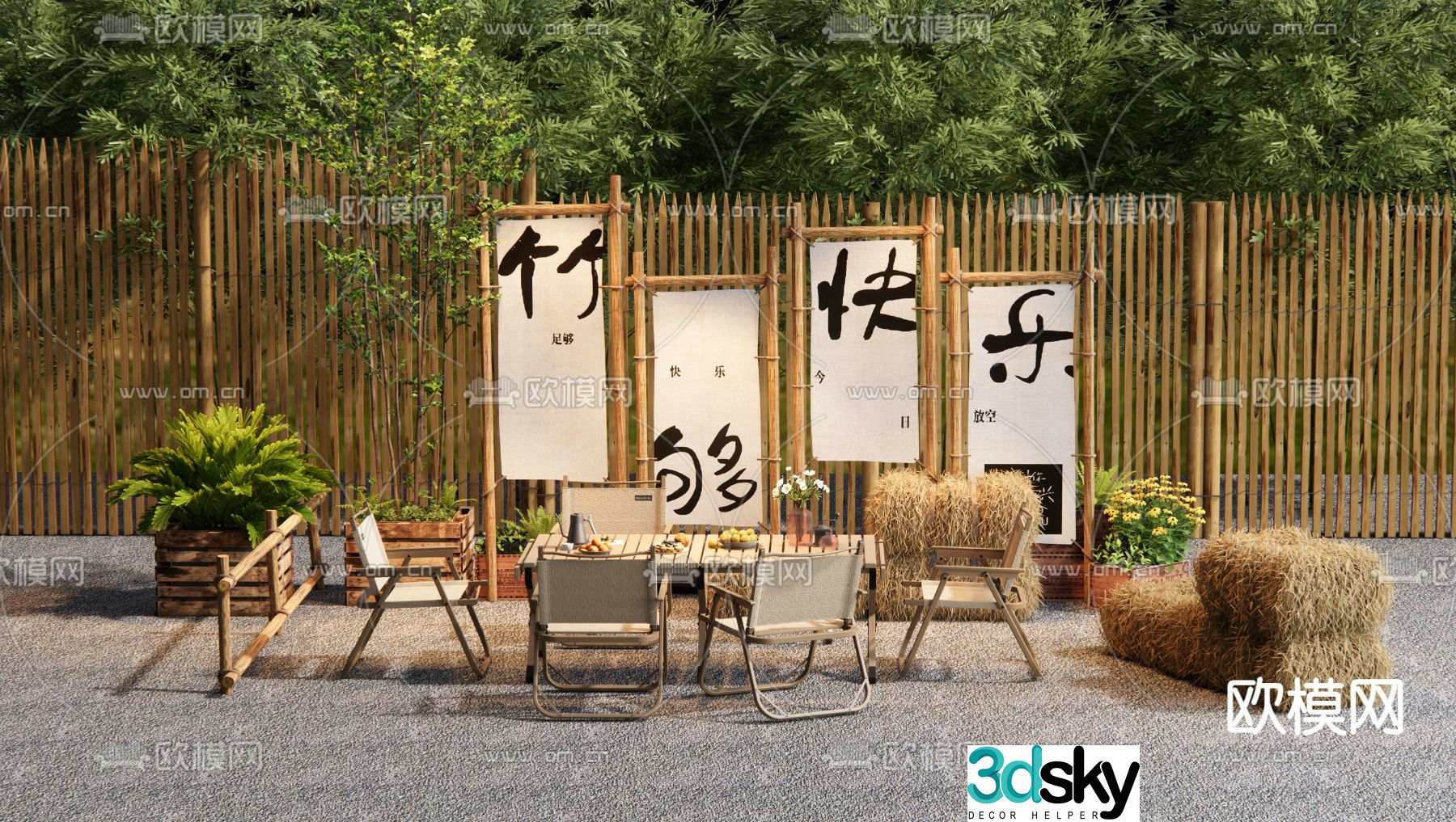 Camping tables and chairs outdoor tables and chairs 3d model