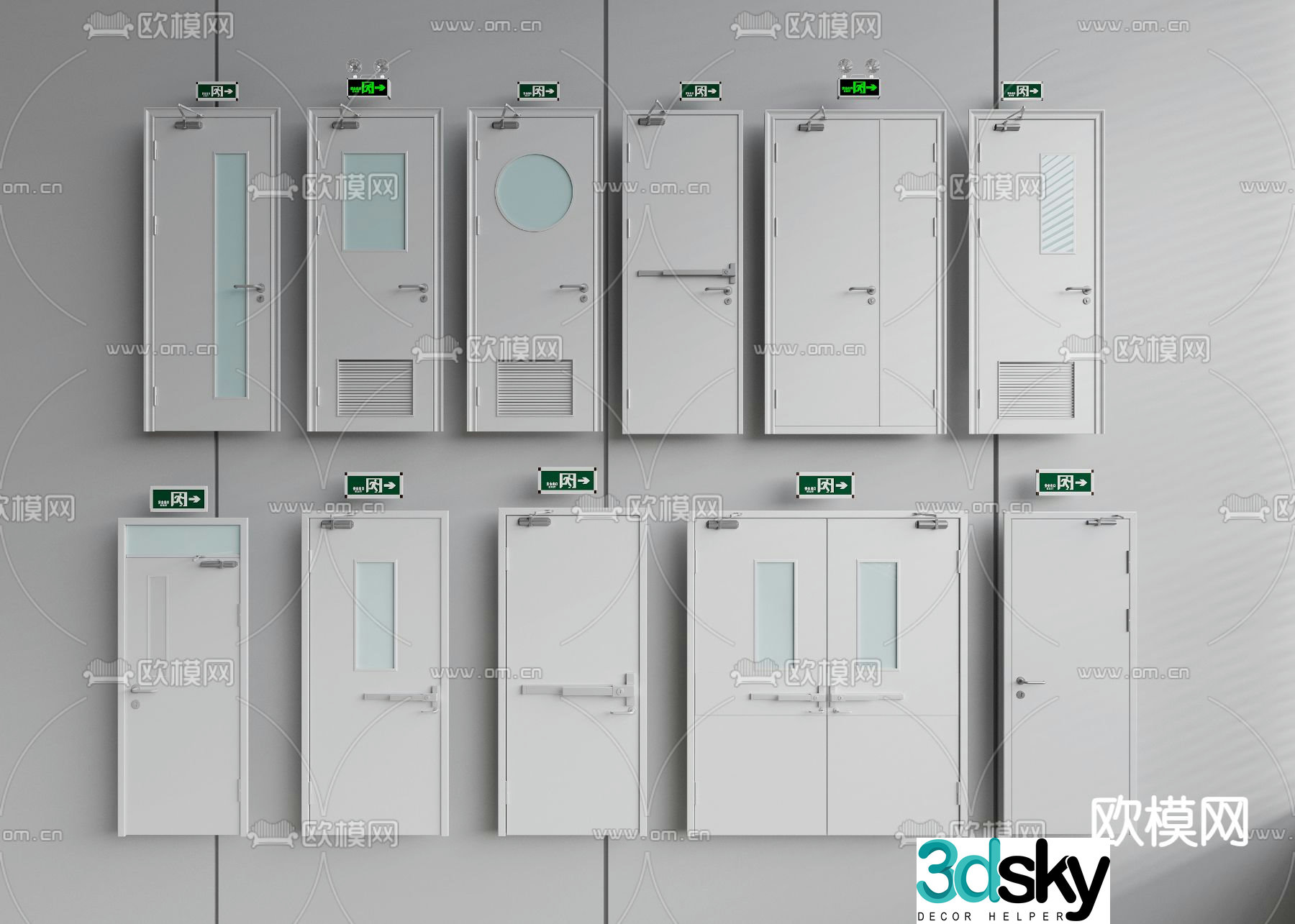 Fire door Safety door 3d model