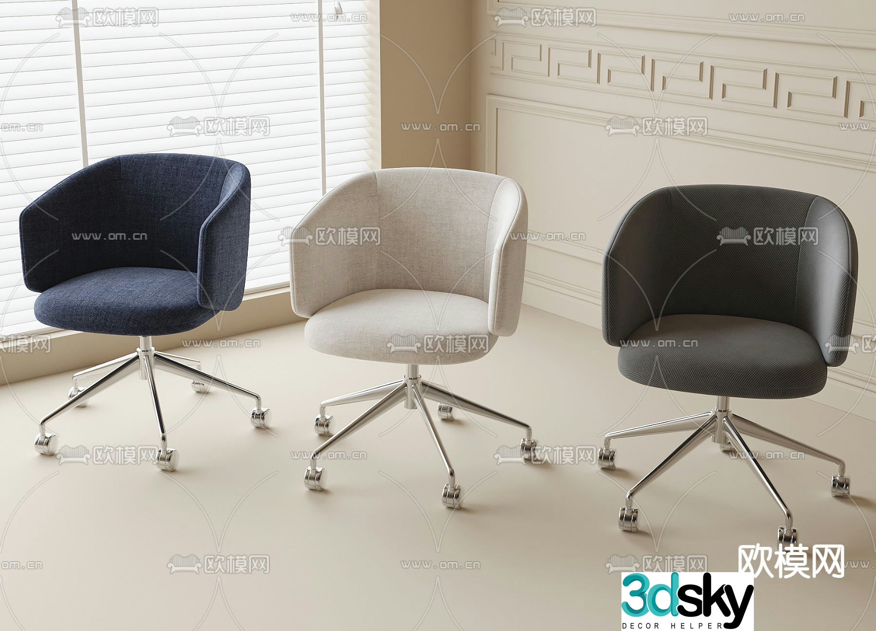 Modern office chair 3d model